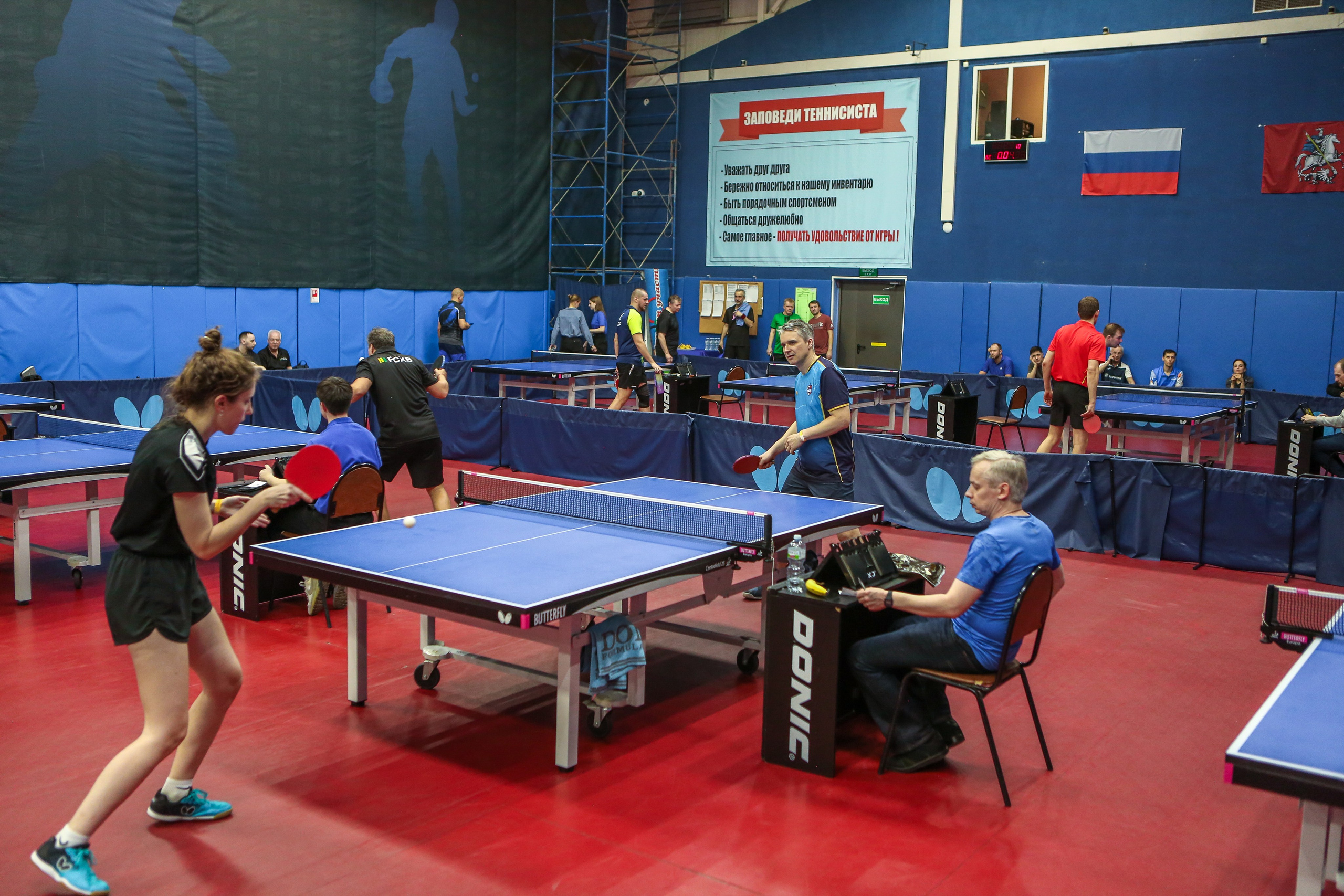 Соревнования по настольному теннису. Репортажный, семейный, свадебный, портретный фотограф