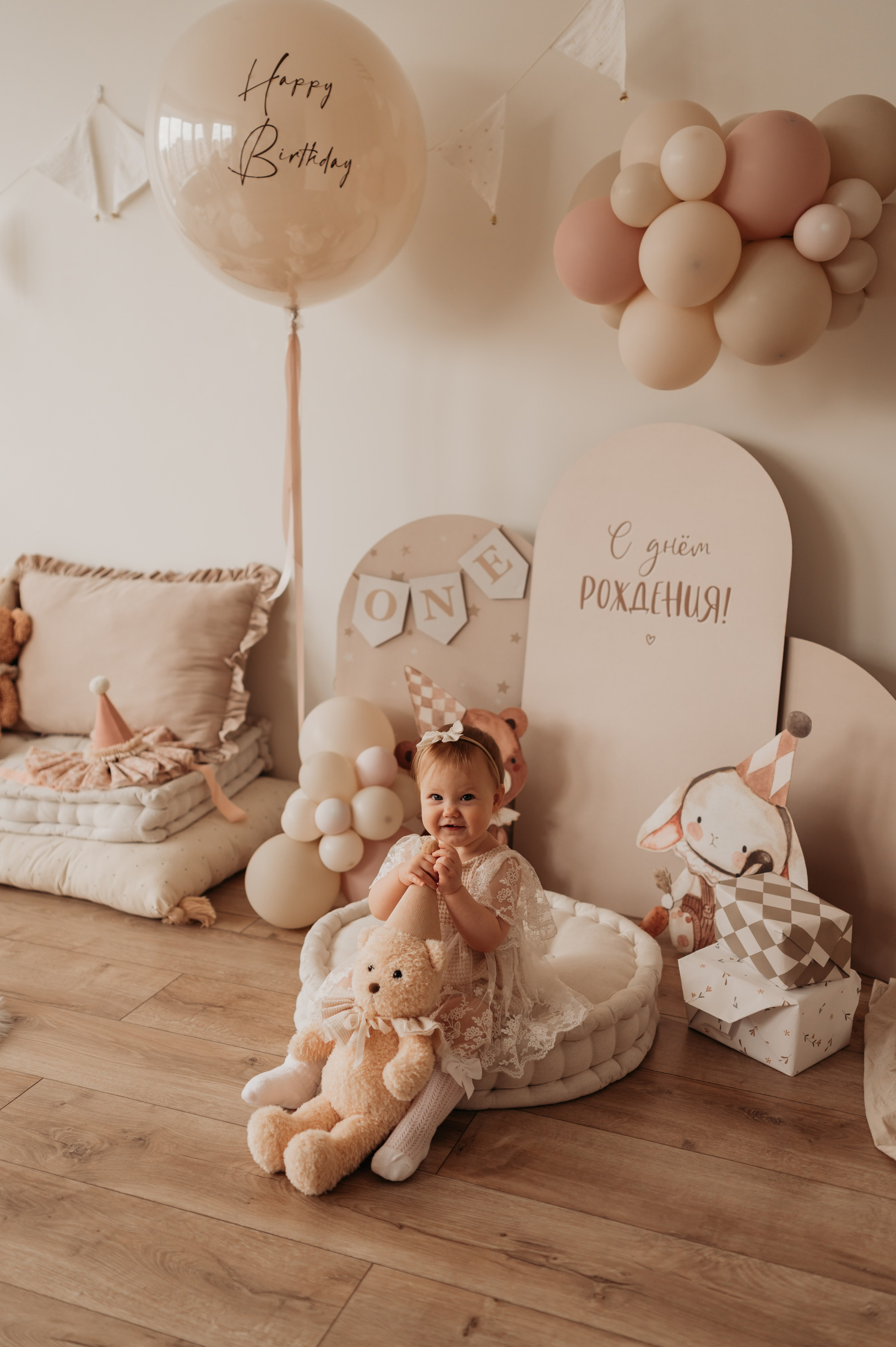 Годик Еве. Дьяконова Валерия семейный и детский фотограф в Санкт-Петербурге