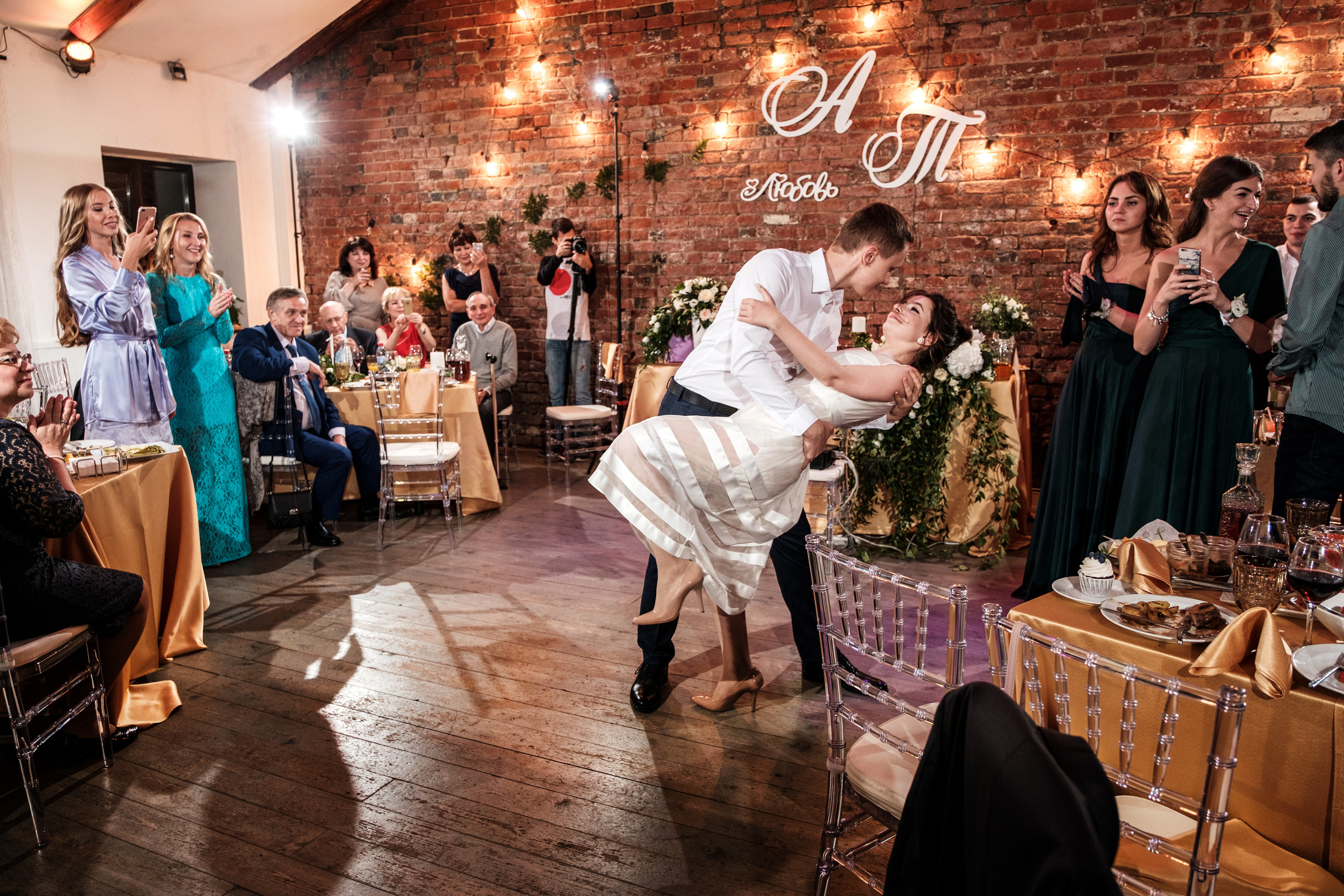 Саша+Таня. Свадебные фотосессии в Москве. Фотограф Сергей Ржевский