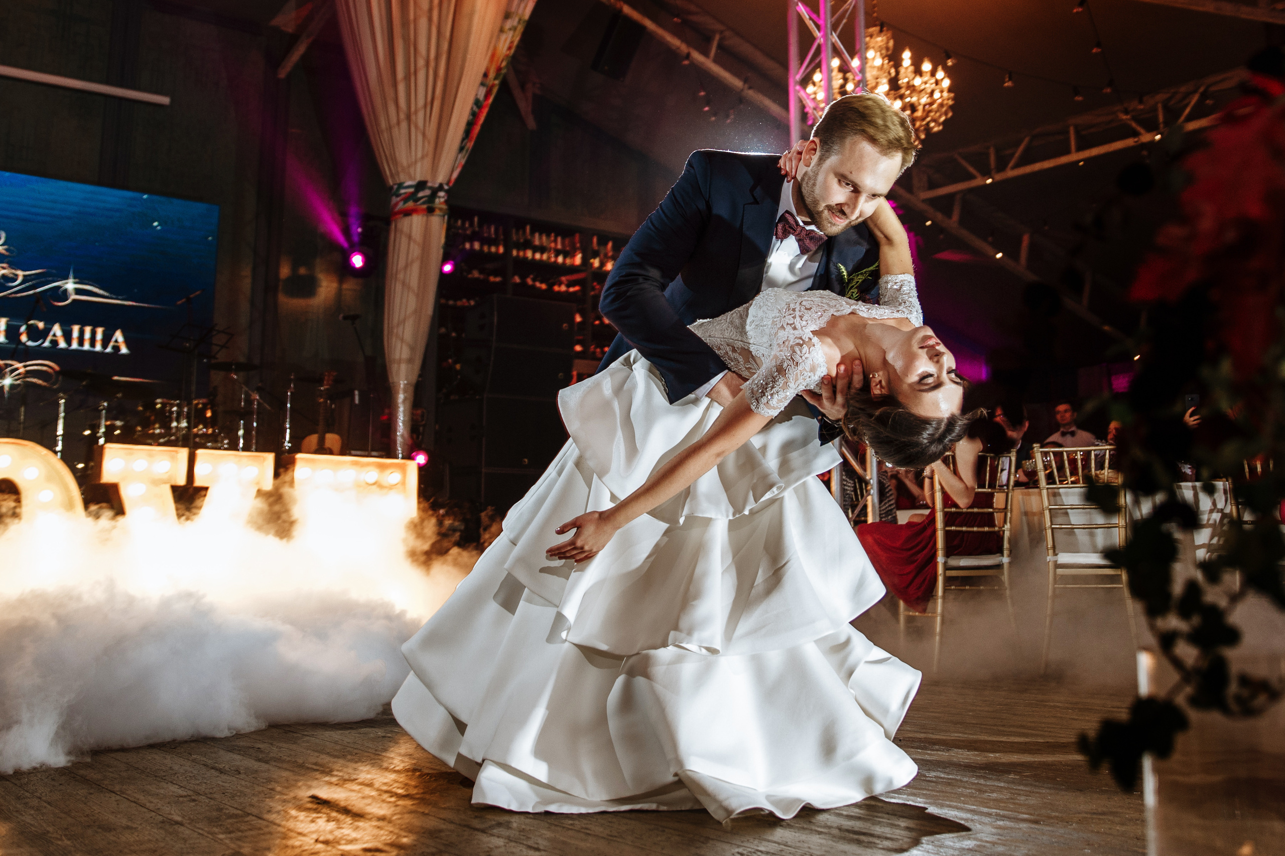 Александр и Полина. Свадебные фотосессии в Москве. Фотограф Сергей Ржевский