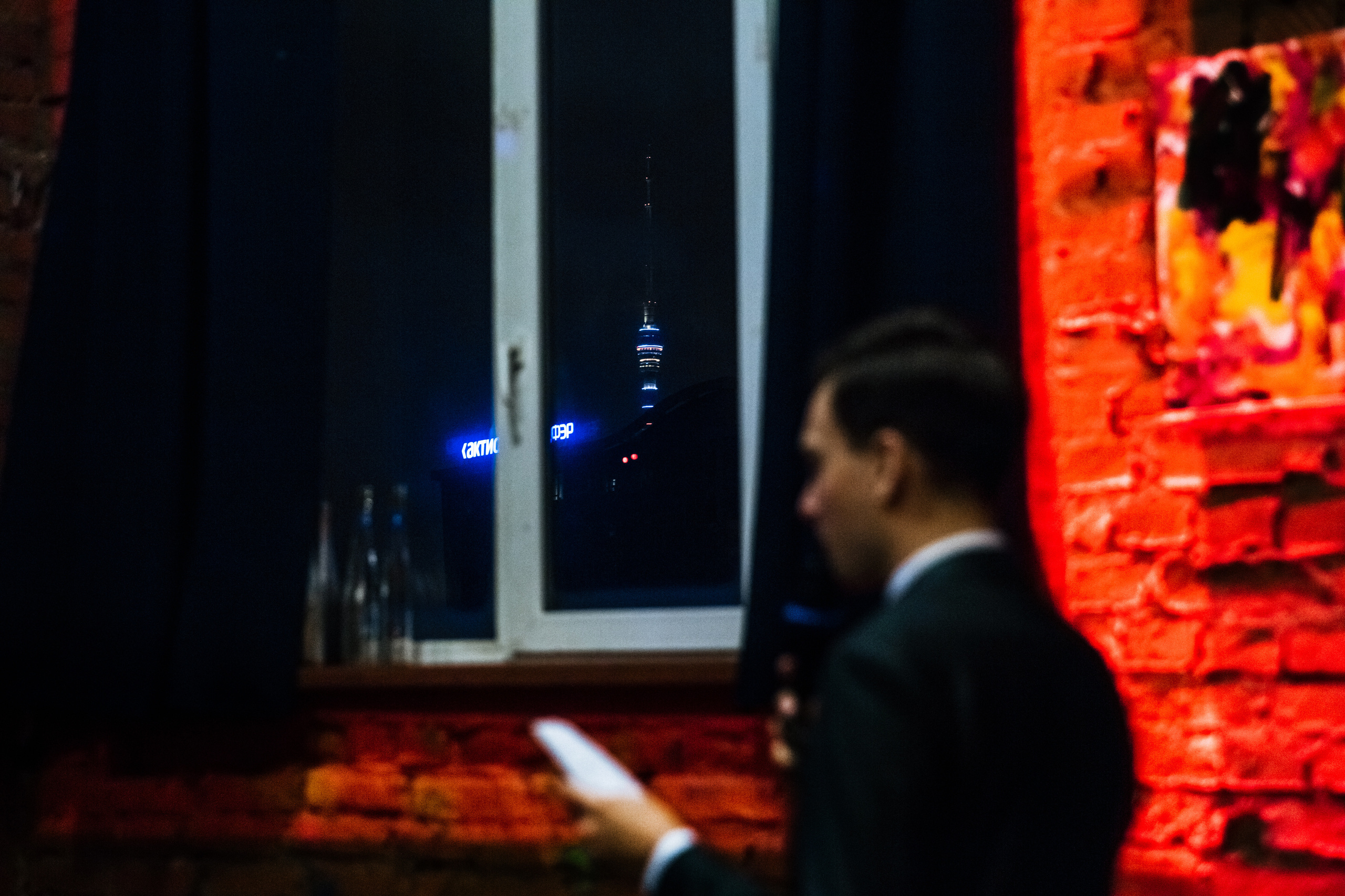 Влади и Кира. Свадебные фотосессии в Москве. Фотограф Сергей Ржевский