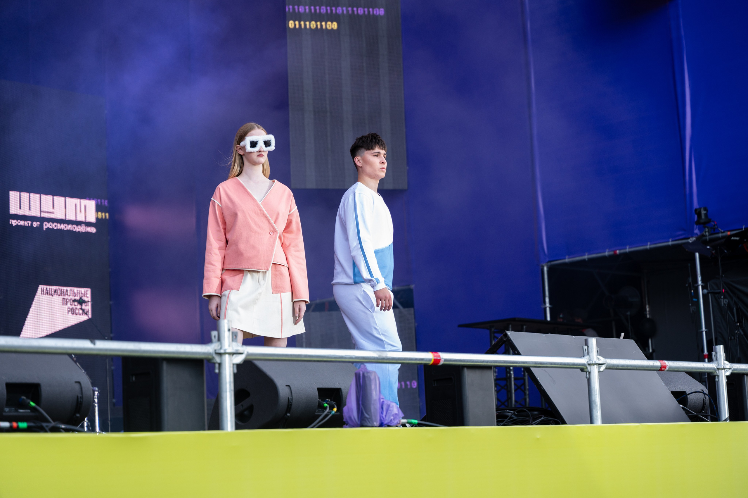 Код молодежи | 27.06.2025. Фотограф в Омске Елизавета Кириллова