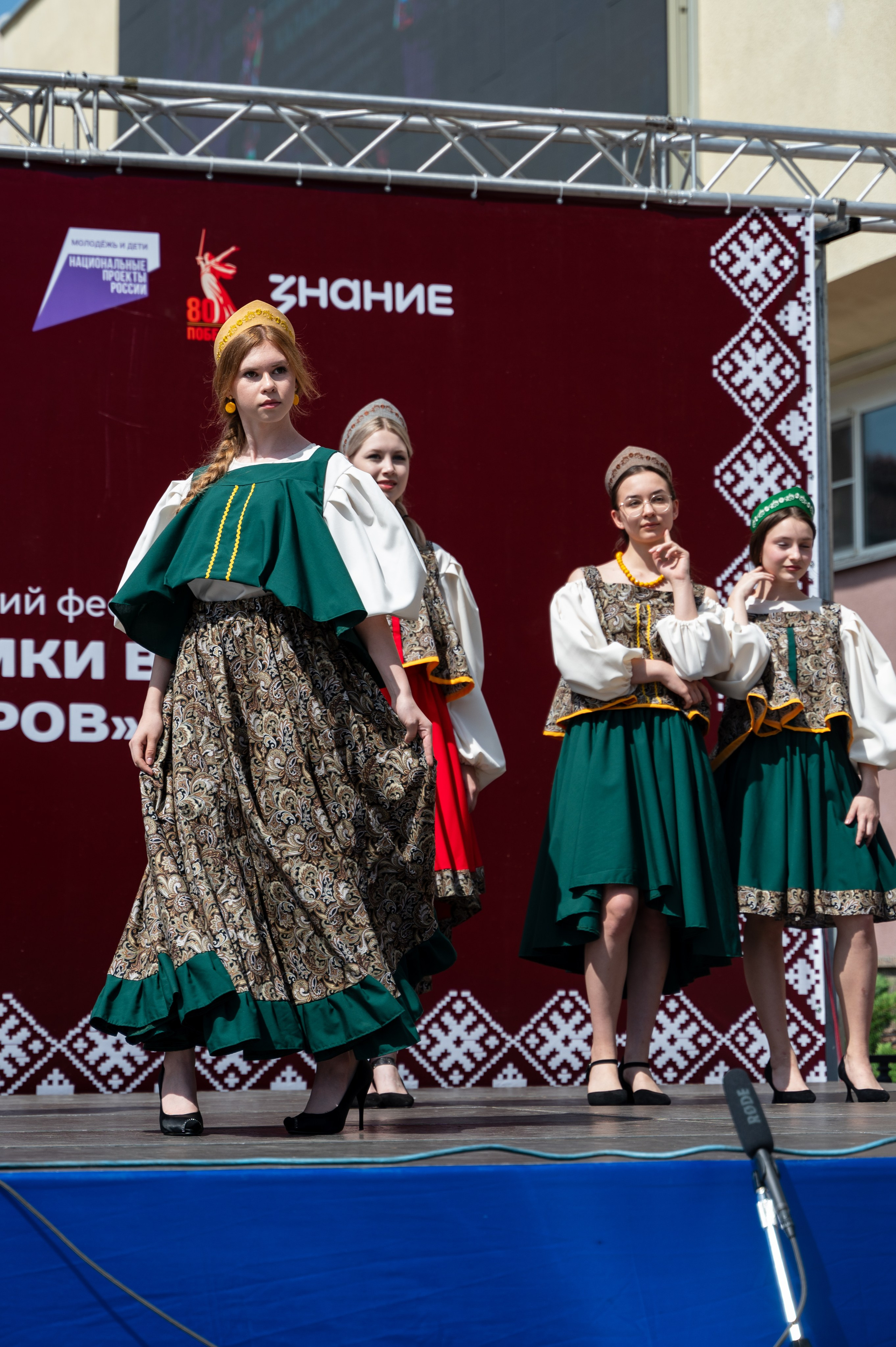 Всероссийский фестиваль-конкурс «Потомки великих мастеров» | 28.06.2025. Фотограф в Омске Елизавета Кириллова