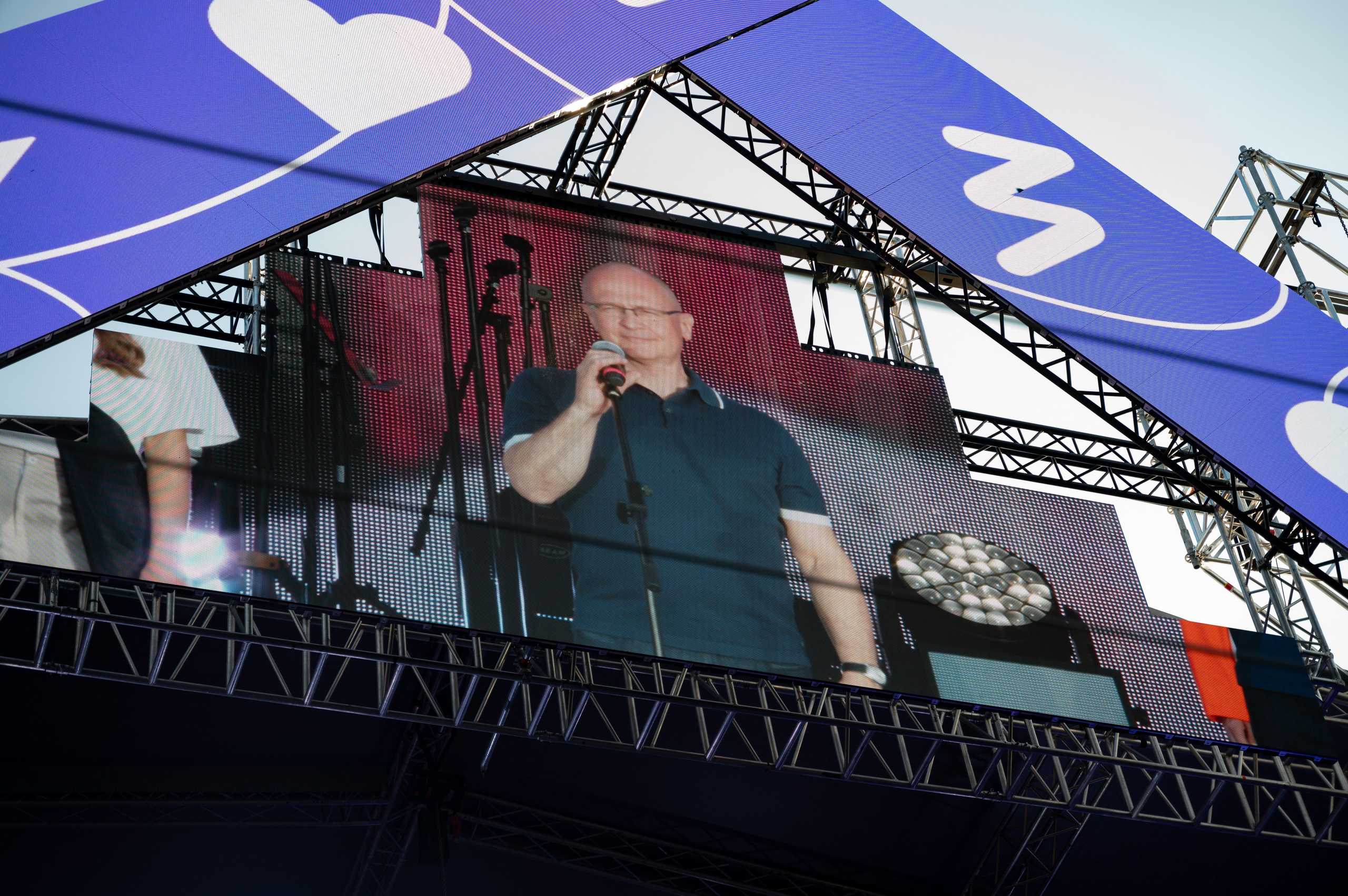 День молодежи | Концерт JONY & Егора Крида | 28.06.2025. Фотограф в Омске Елизавета Кириллова