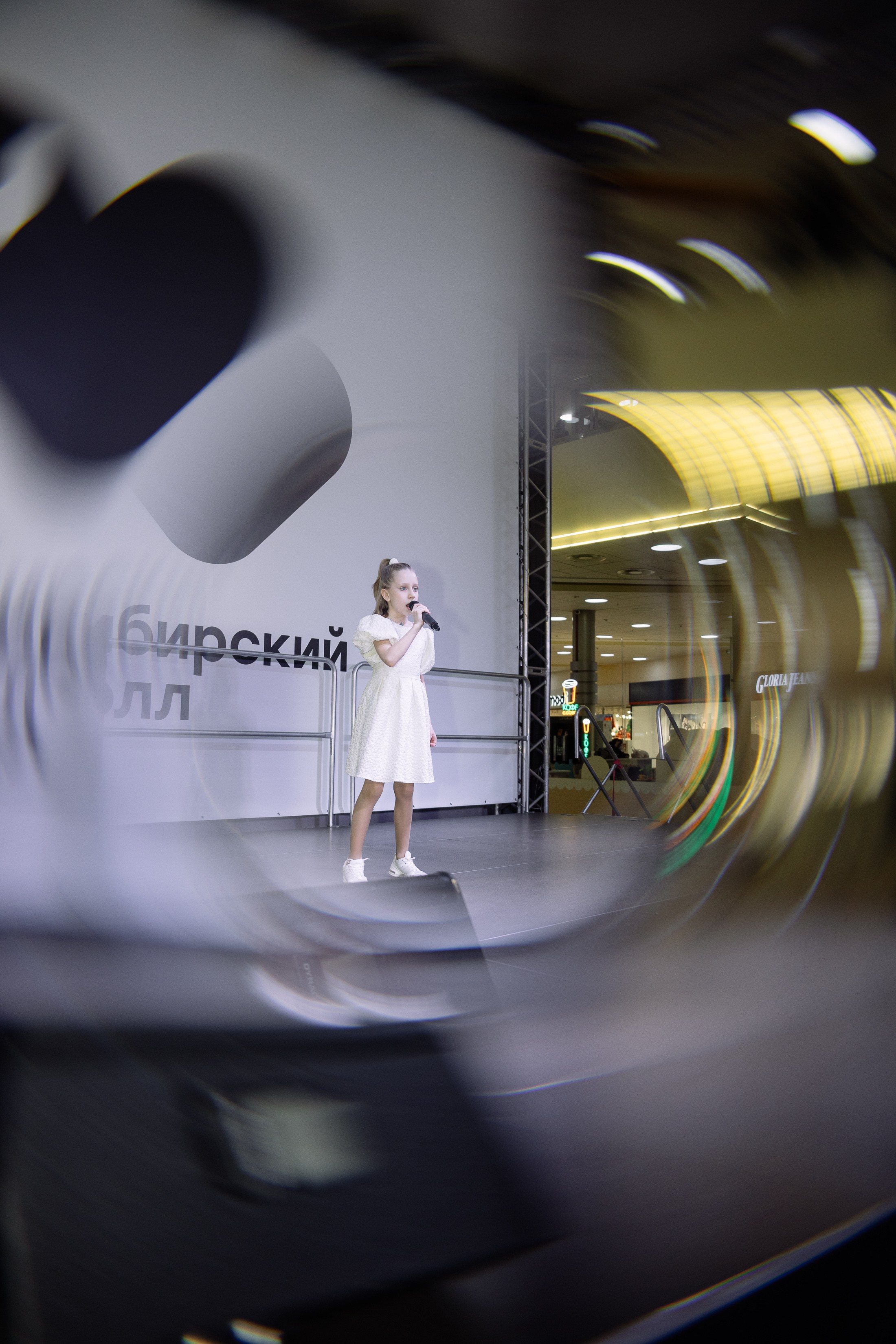 Отчетник «Изумрудный город». Фотограф Юлия Мальцева