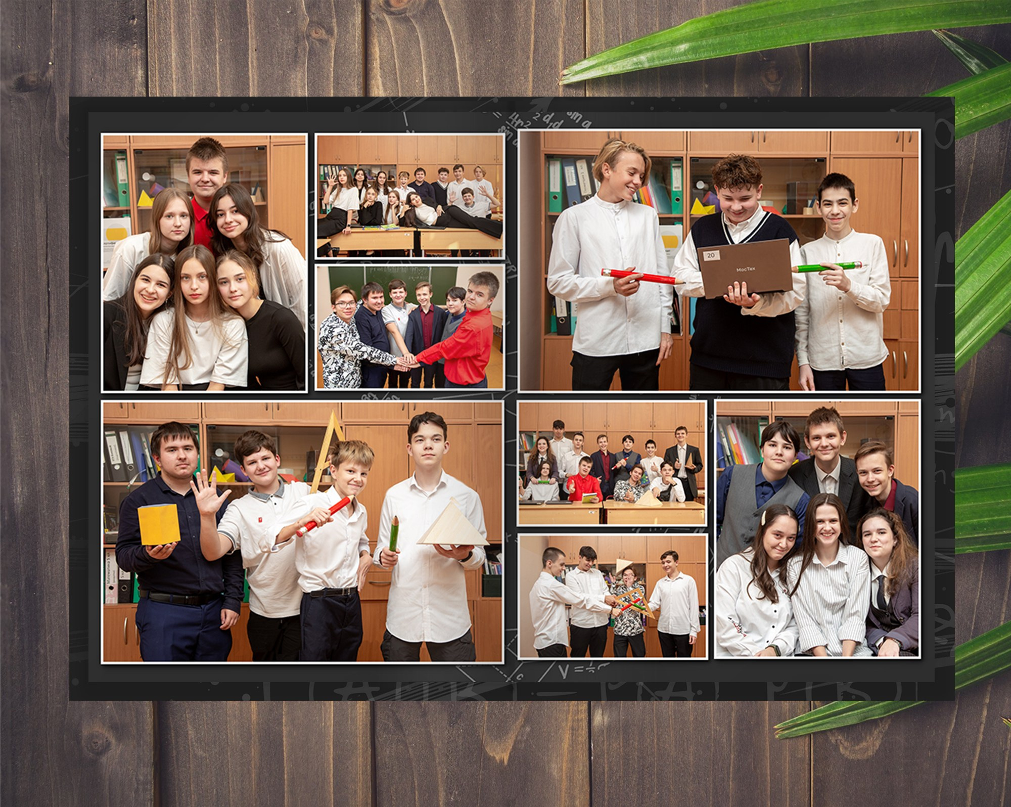 Выпускные альбомы. Школа и детский сад. Москва