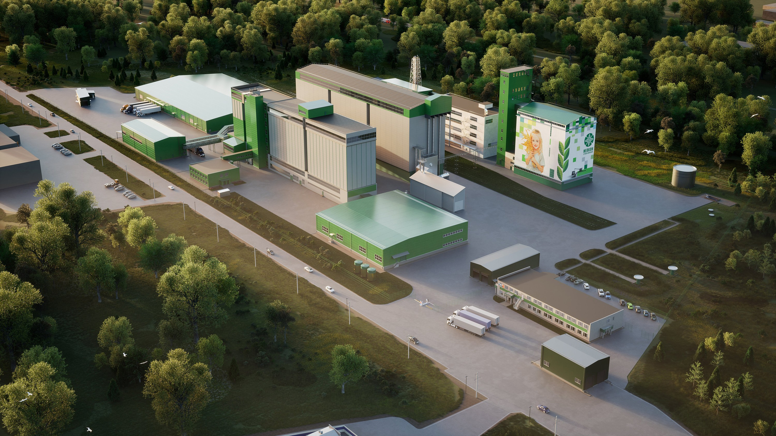 Мелькомбинат, ГК Мелком, Вязьма. 3D визуализация интерьера и архитектурной среды