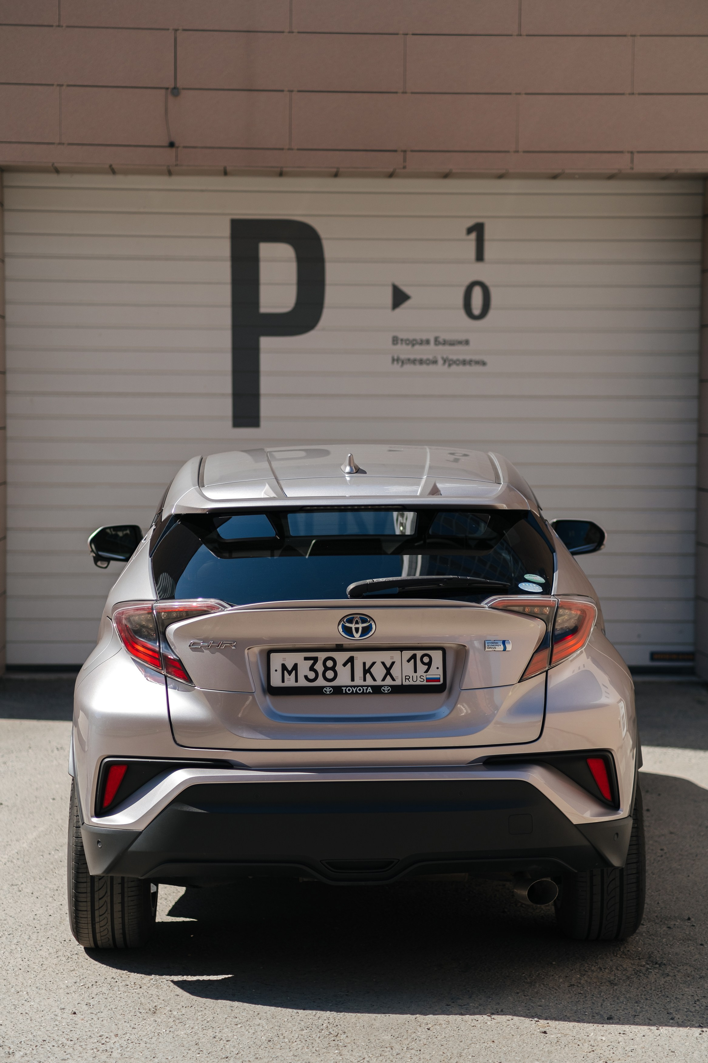 HONDA CH-R. Фуд и предметный фотограф Виталий Морозов г. Москва