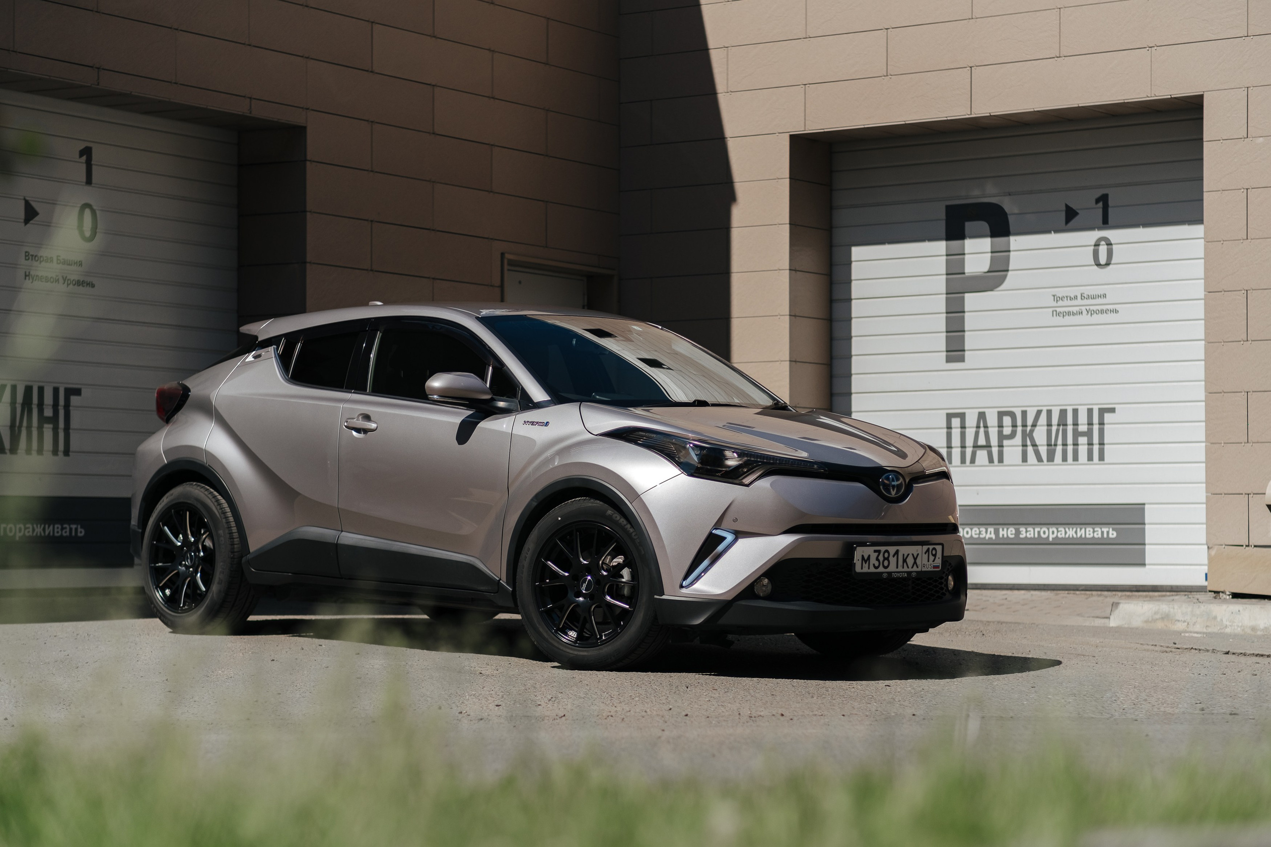 HONDA CH-R. Фуд и предметный фотограф Виталий Морозов г. Москва