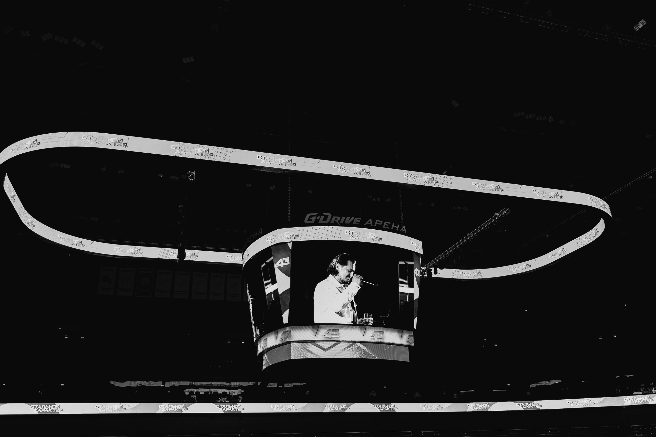 День Рождения | G-DRIVE Арена. Свадебный и репортажный фотограф в Омске. Червоткин Никита