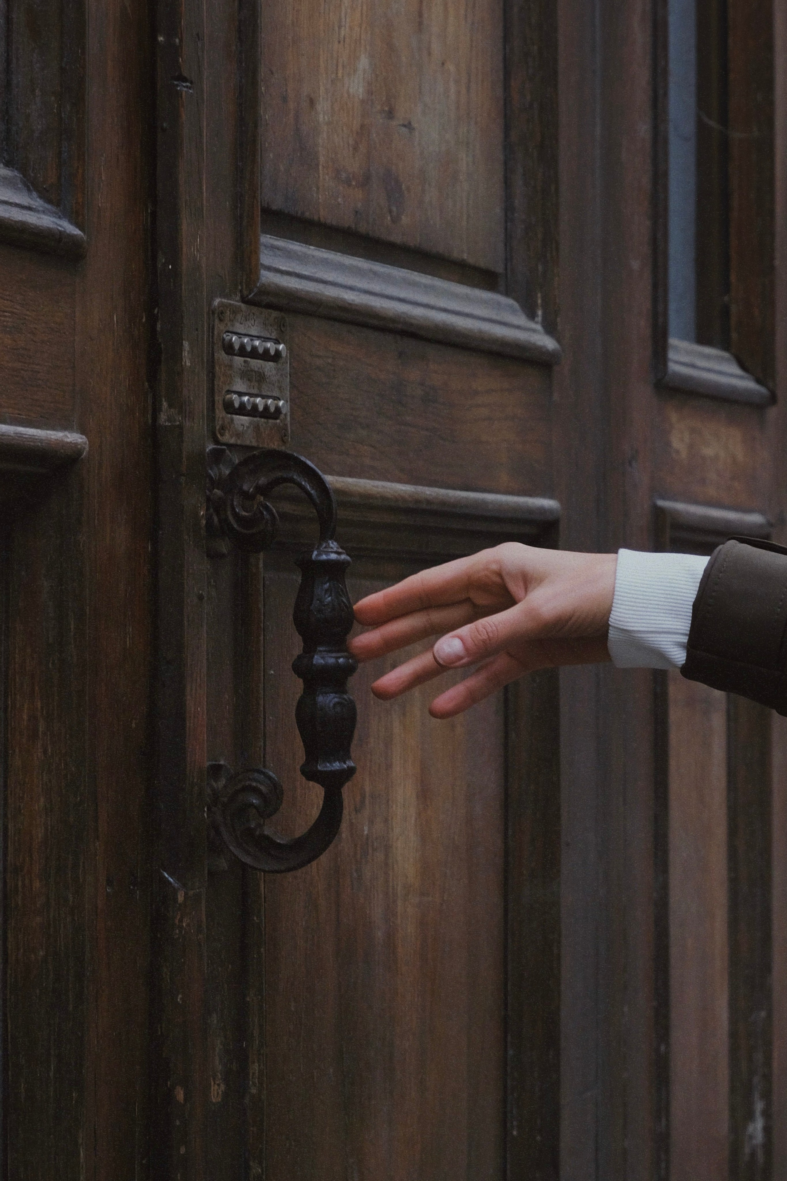 Прогулка. Татьян гертье