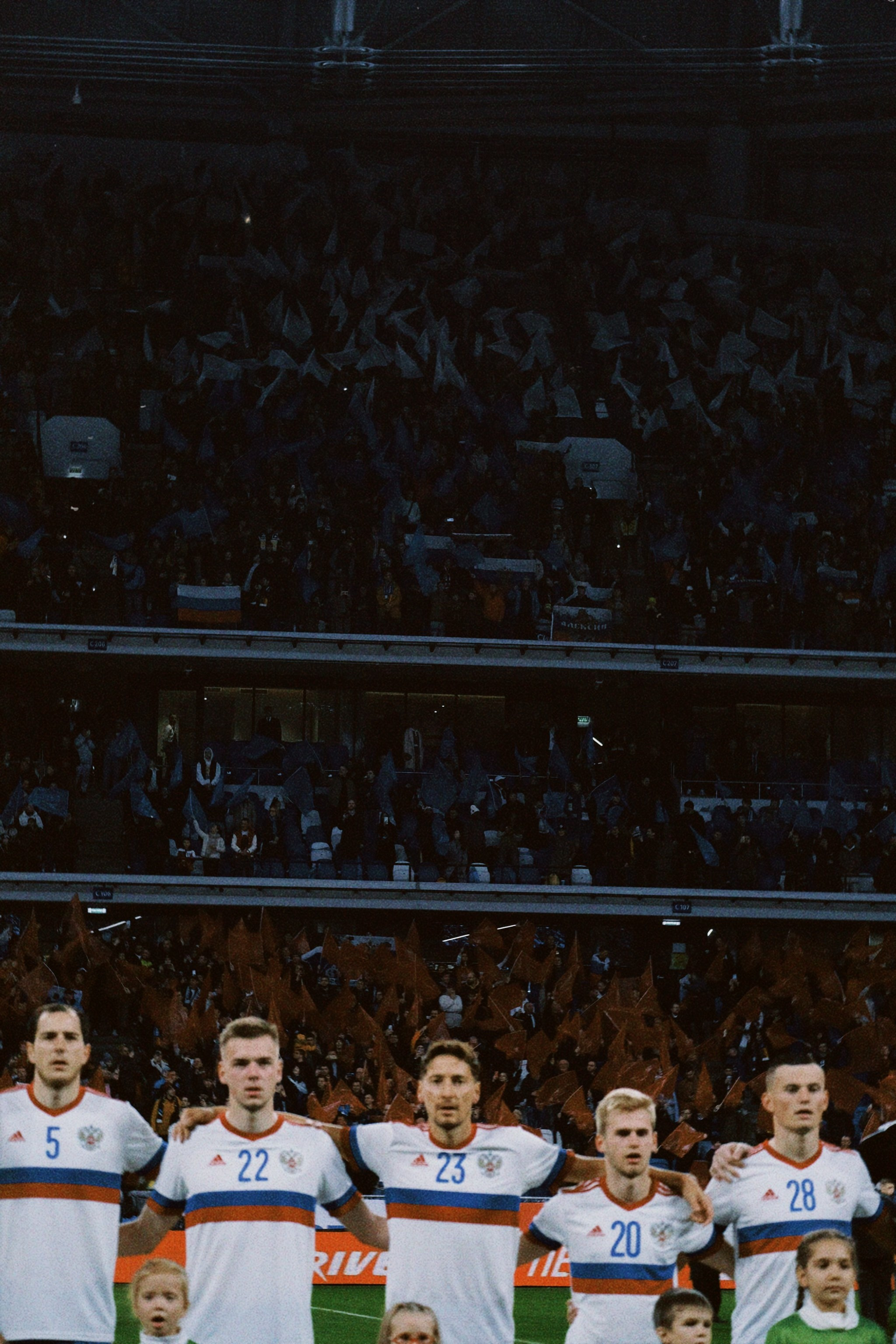 Сборная. Татьян гертье