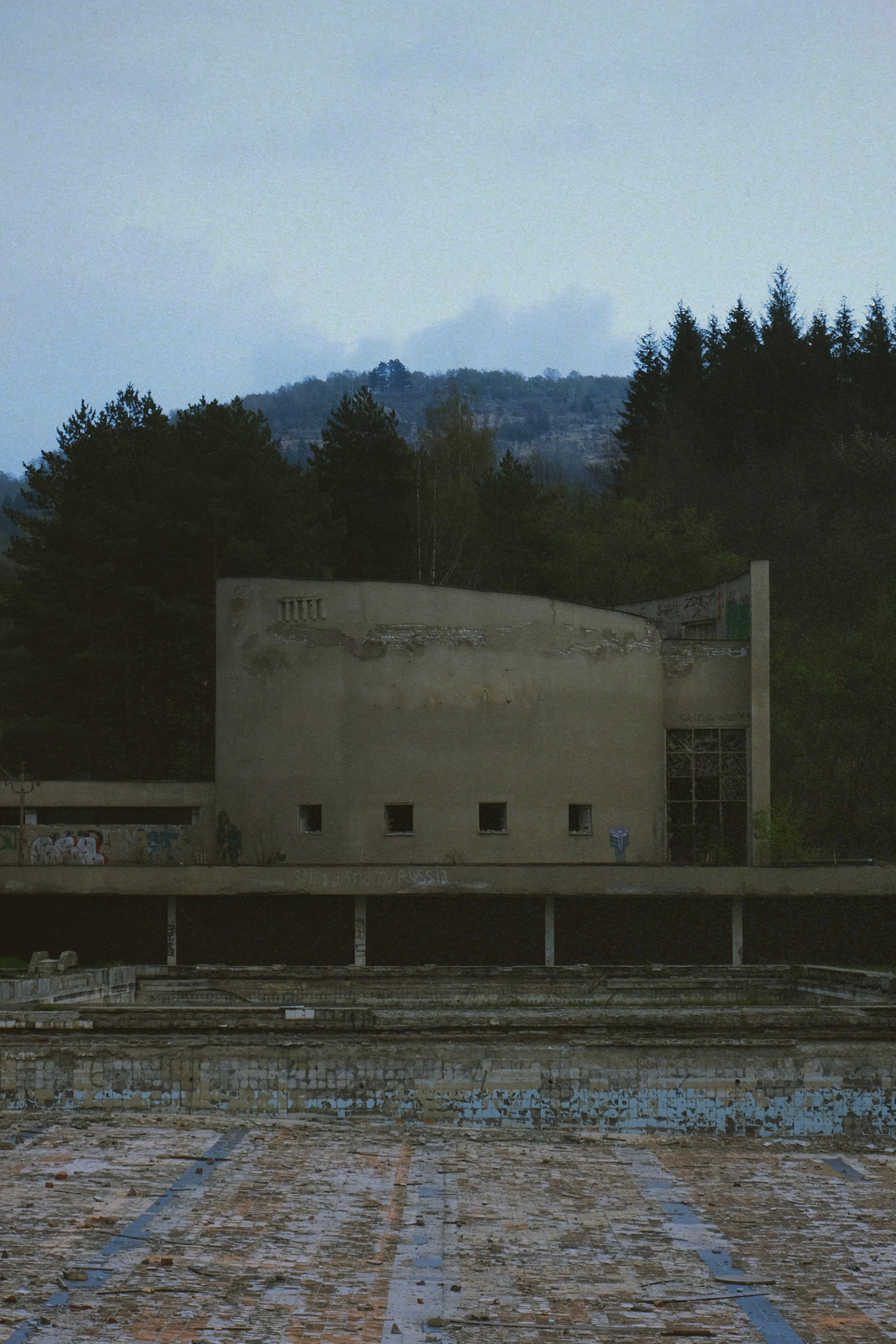 Кисловодск. Татьян гертье