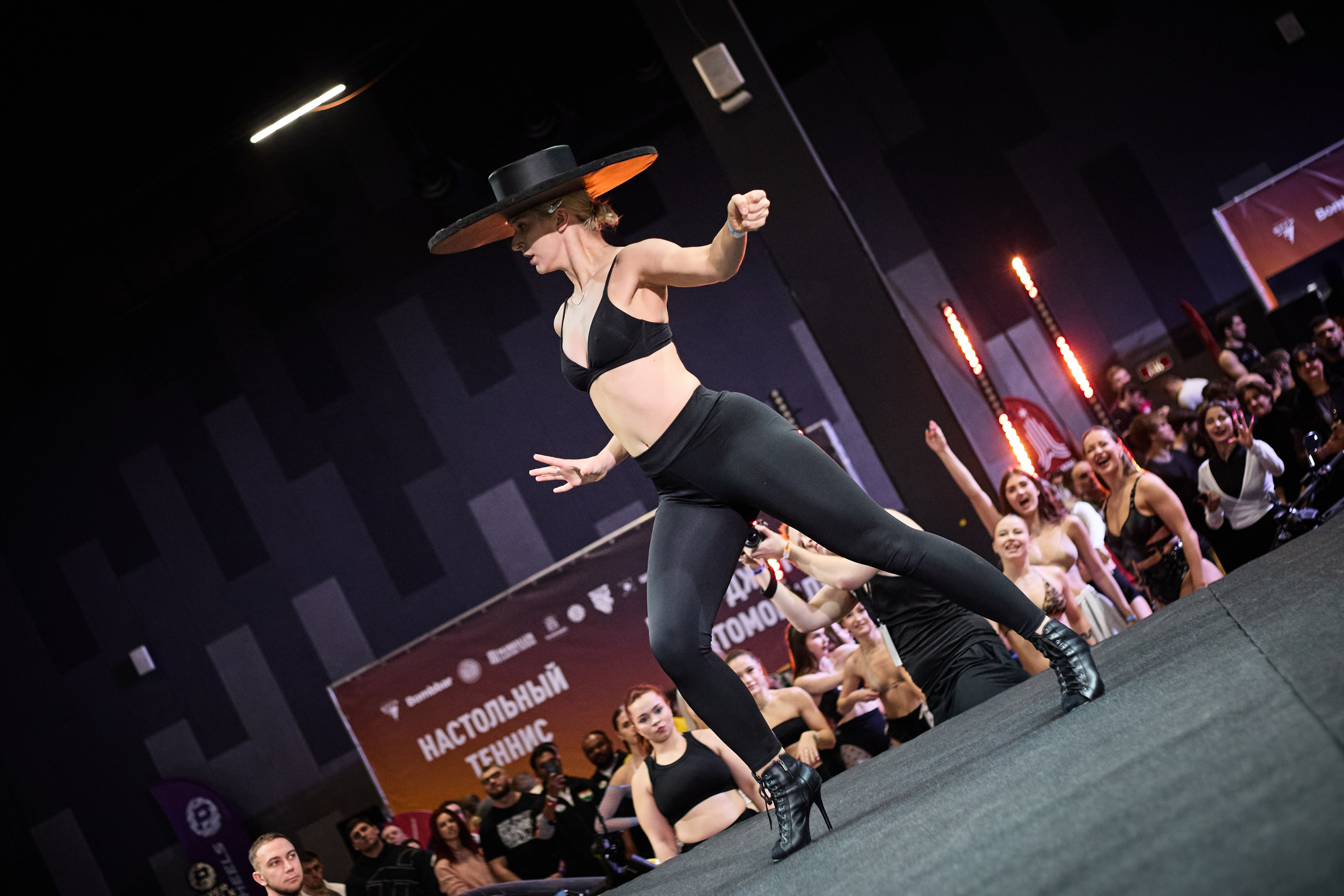 Twerk SARYCHEV POWER EXPO — 2025