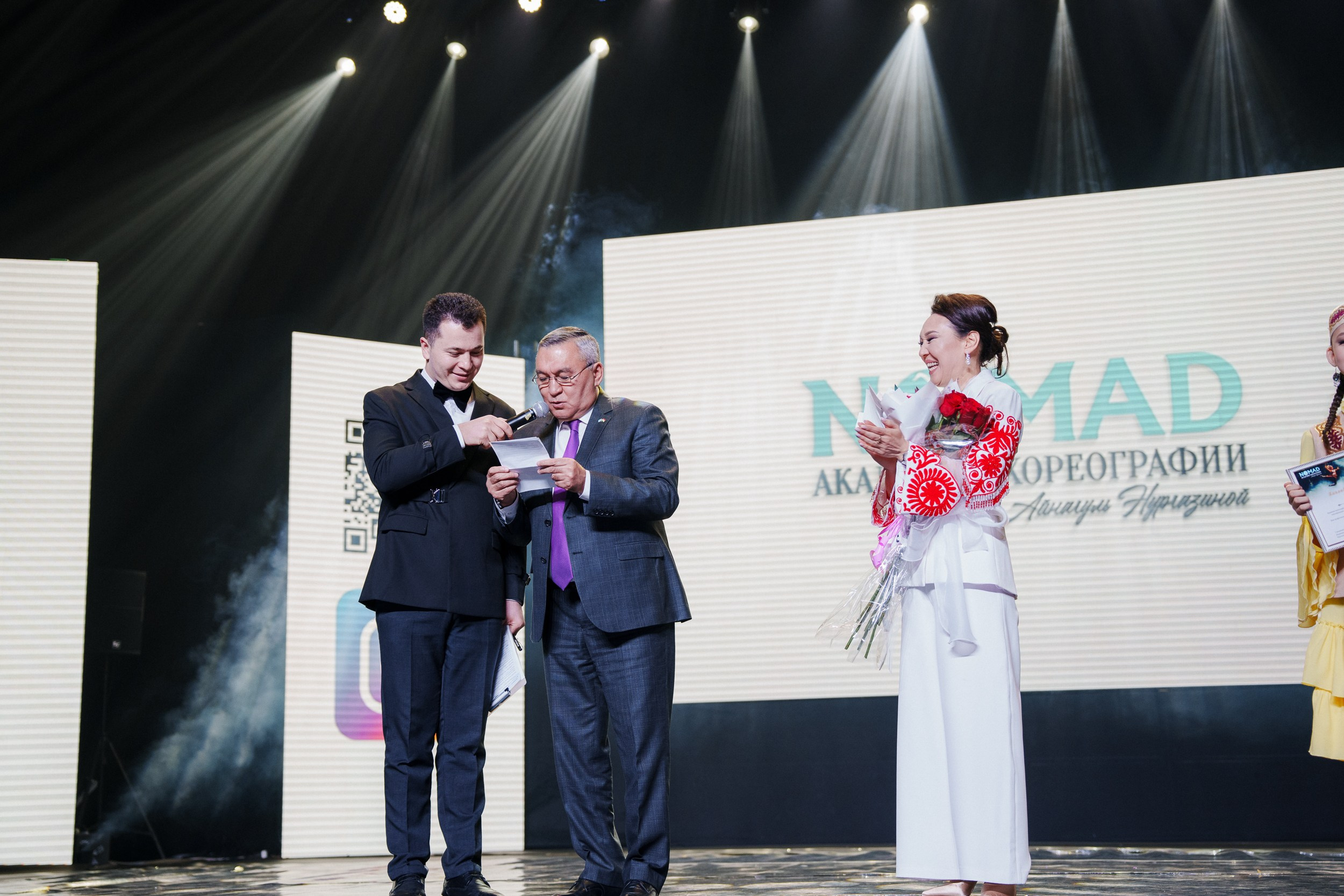 NOMAD «Концерт». Портретный и Репортажный Фотограф Москва