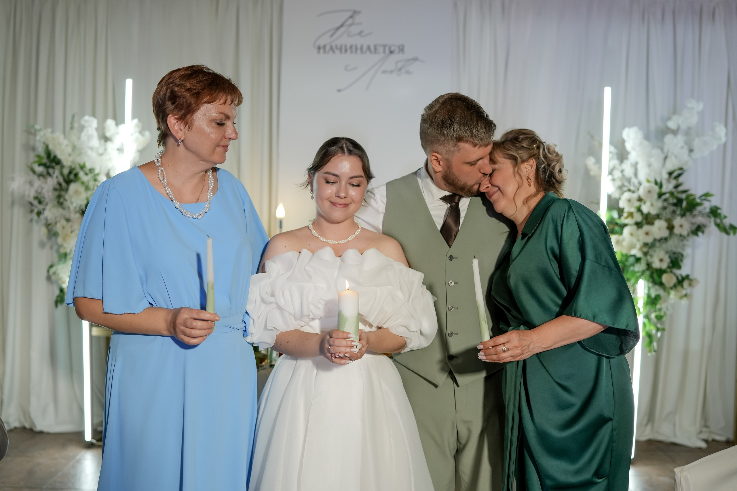 Дмитрий и Екатерина 14/06/2025. Фотограф в Смоленске Ольга Давыдова