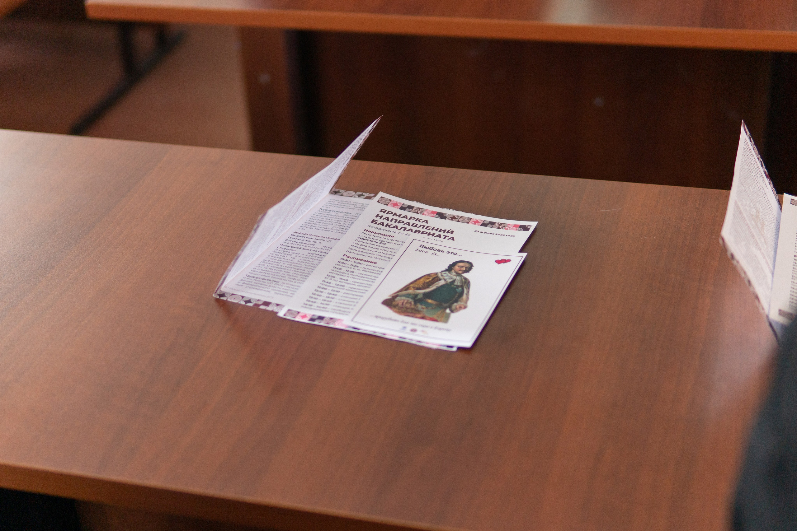 День открытых дверей — 2024. Медиа-портфолио Марии Абрашиной