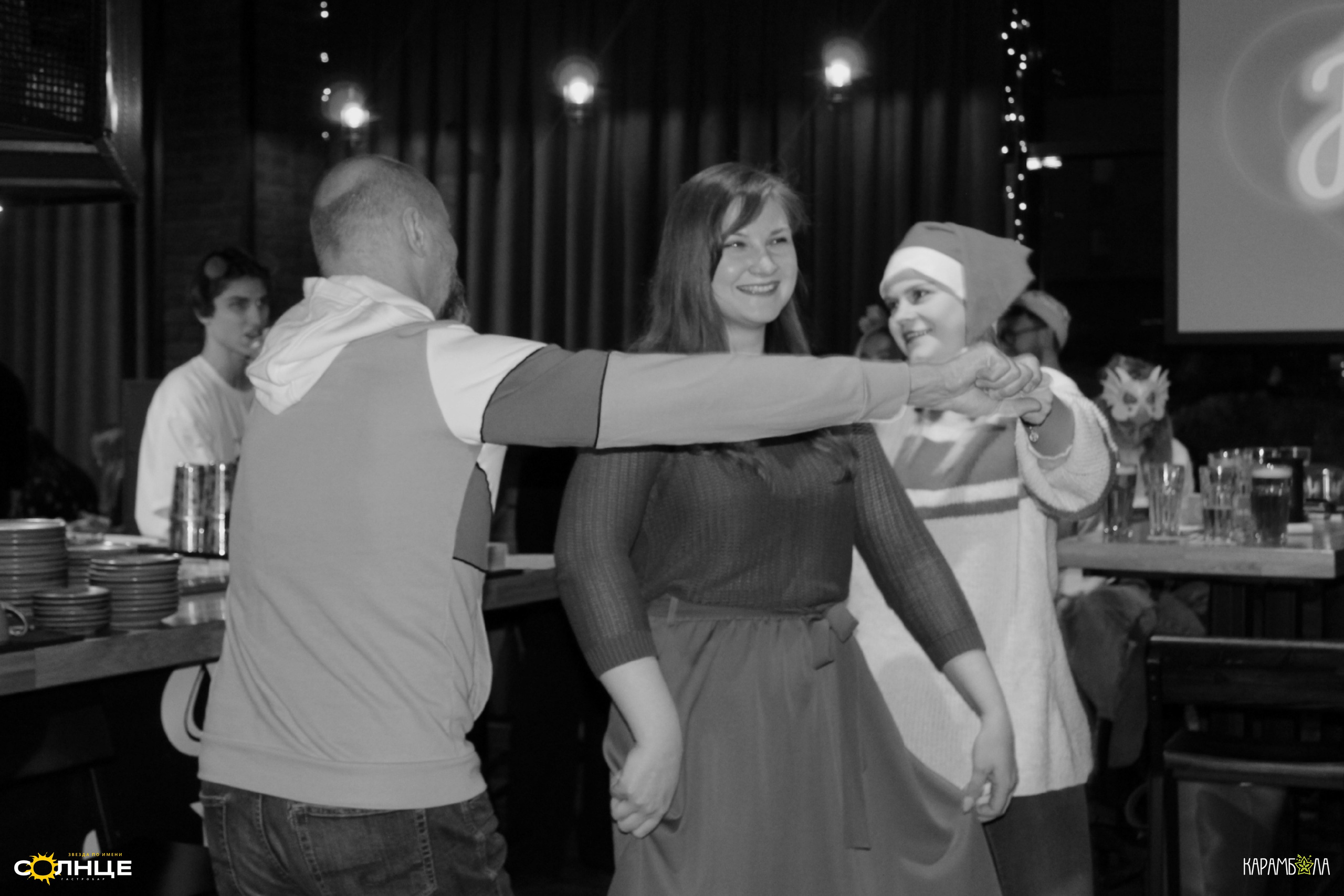 «JINGLE BELLS»: квиз в баре «Звезда по имени Солнце». КАРАМБОЛА: Организация праздников в Москве