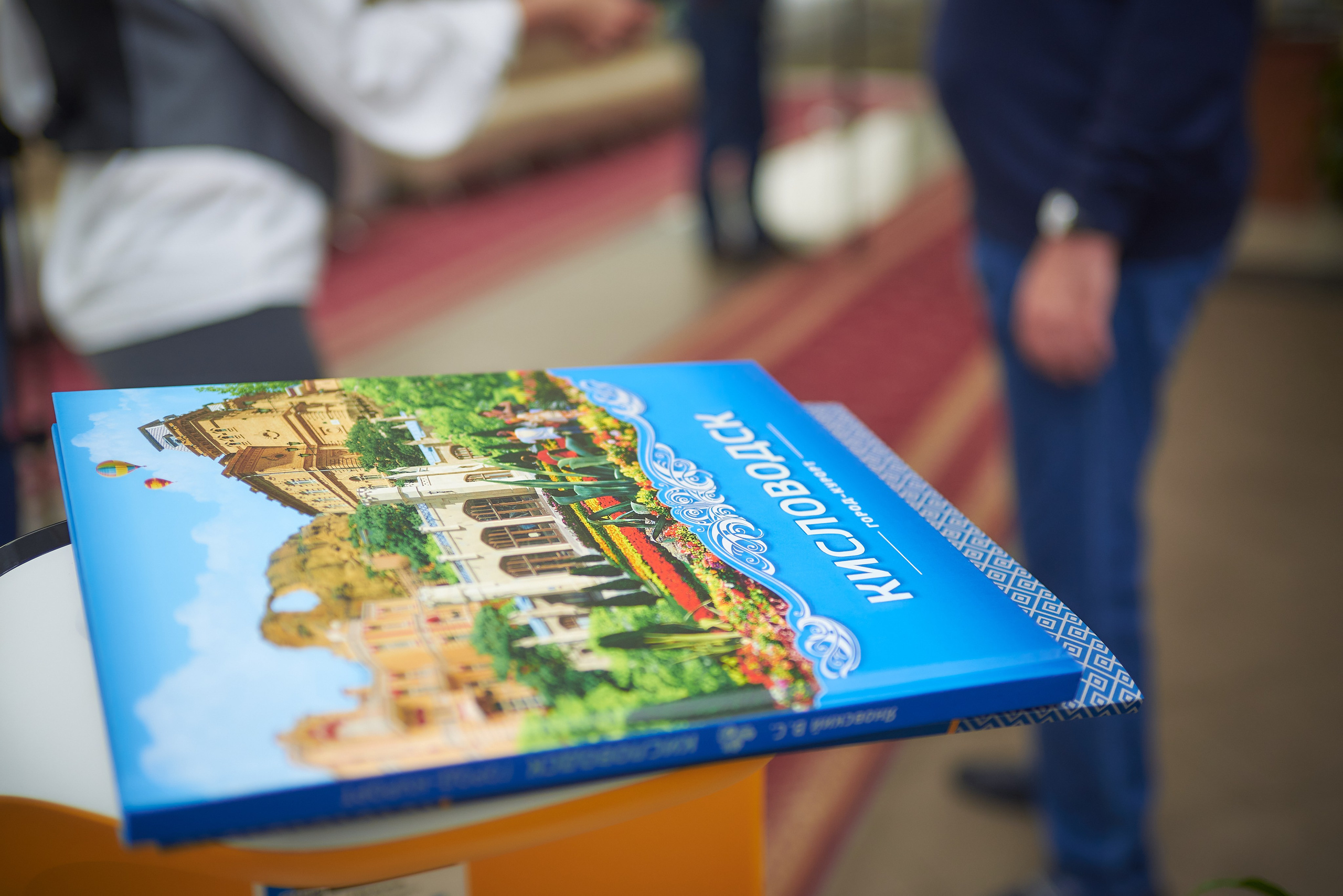 Всероссийская медицинская конференция в Кисловодске. Константин Кордонский | Интерьерный и food-фотограф в Кисловодске и КМВ