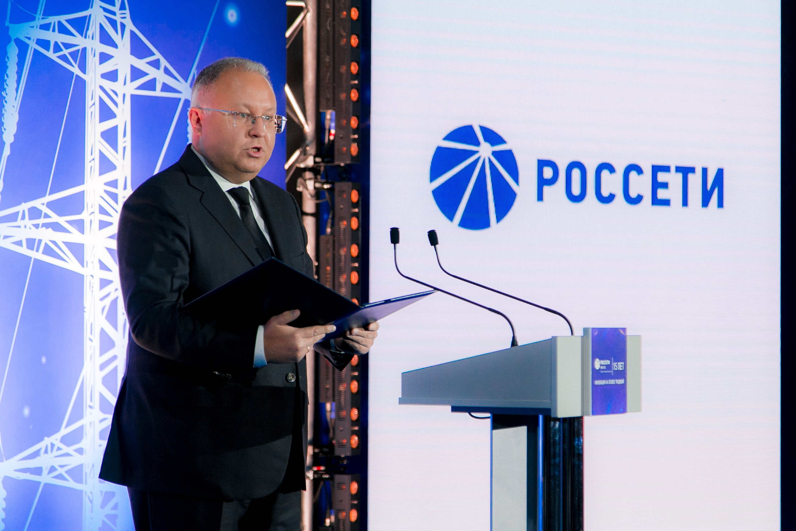 Россети 15 лет. Репортажный фотограф Борис Геер