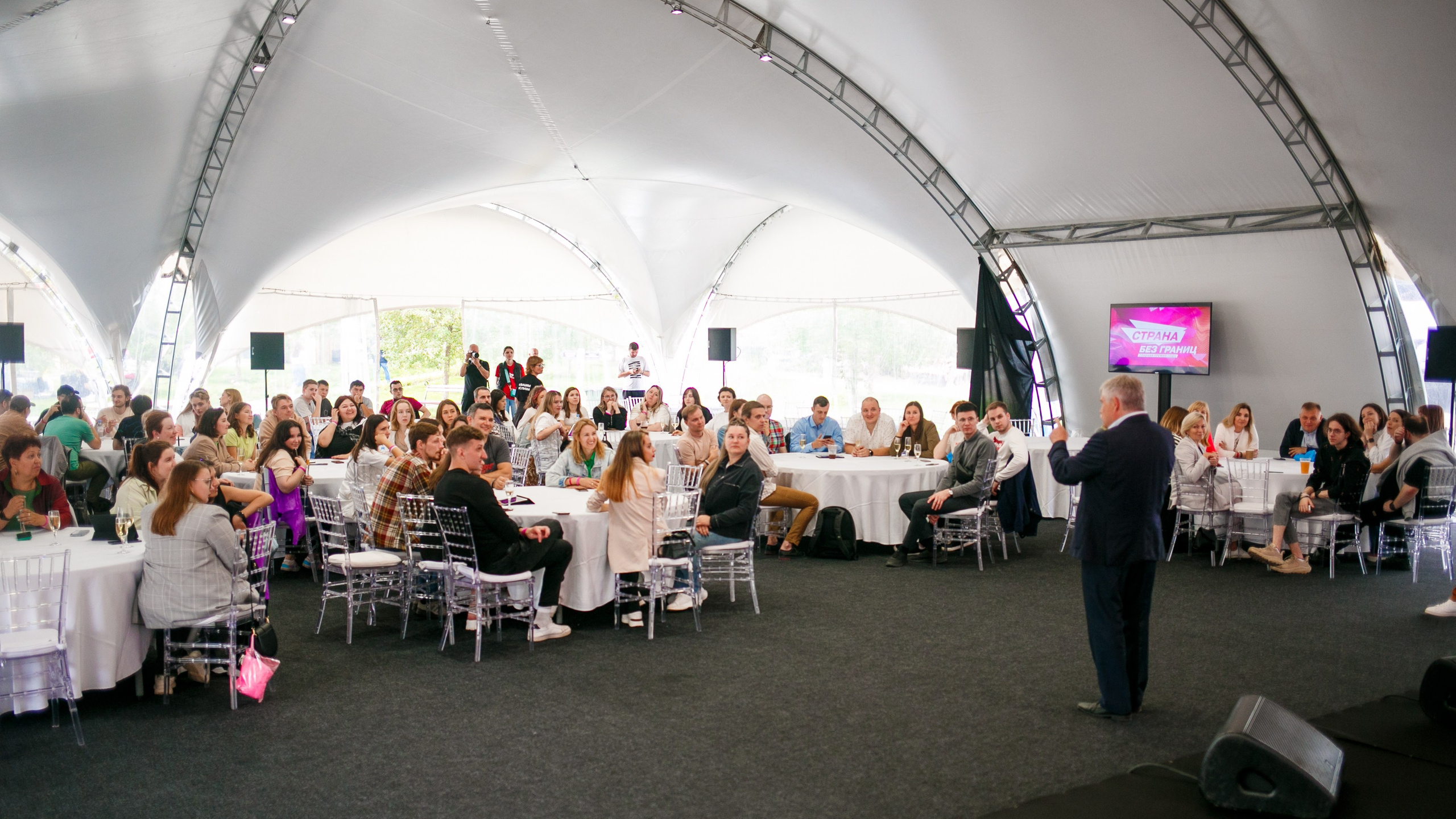 Фотосъемка корпоратива компании «Страна девелопмент». Репортажный фотограф Борис Геер