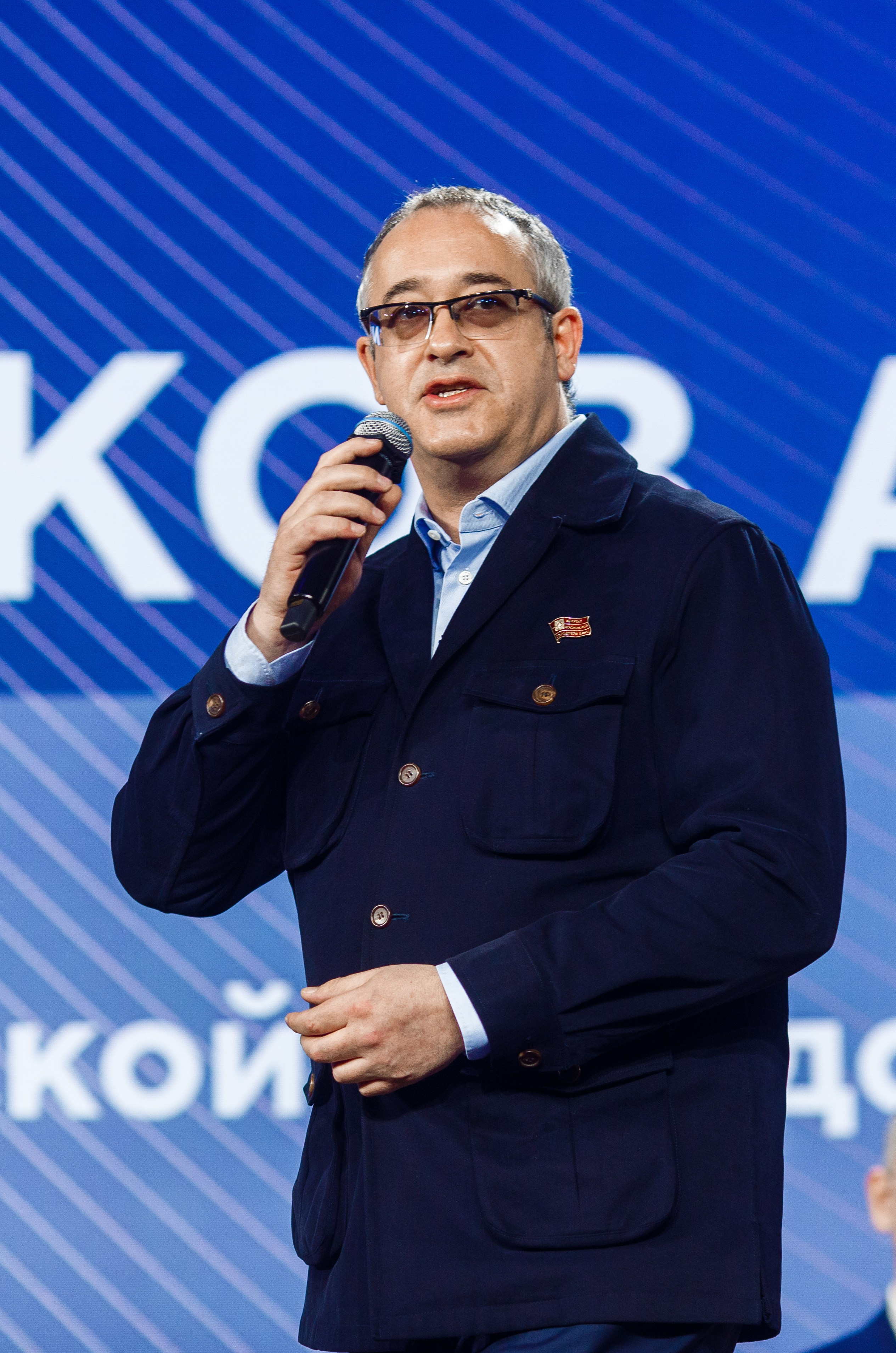 Фотосъемка конференции ГЧП в Сбер-сити. Репортажный фотограф Борис Геер