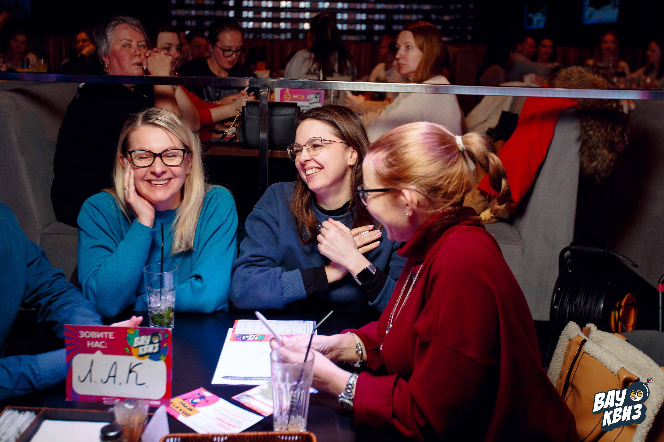 Вау Квиз. Ваш репортажный фотограф Артемий Антонов