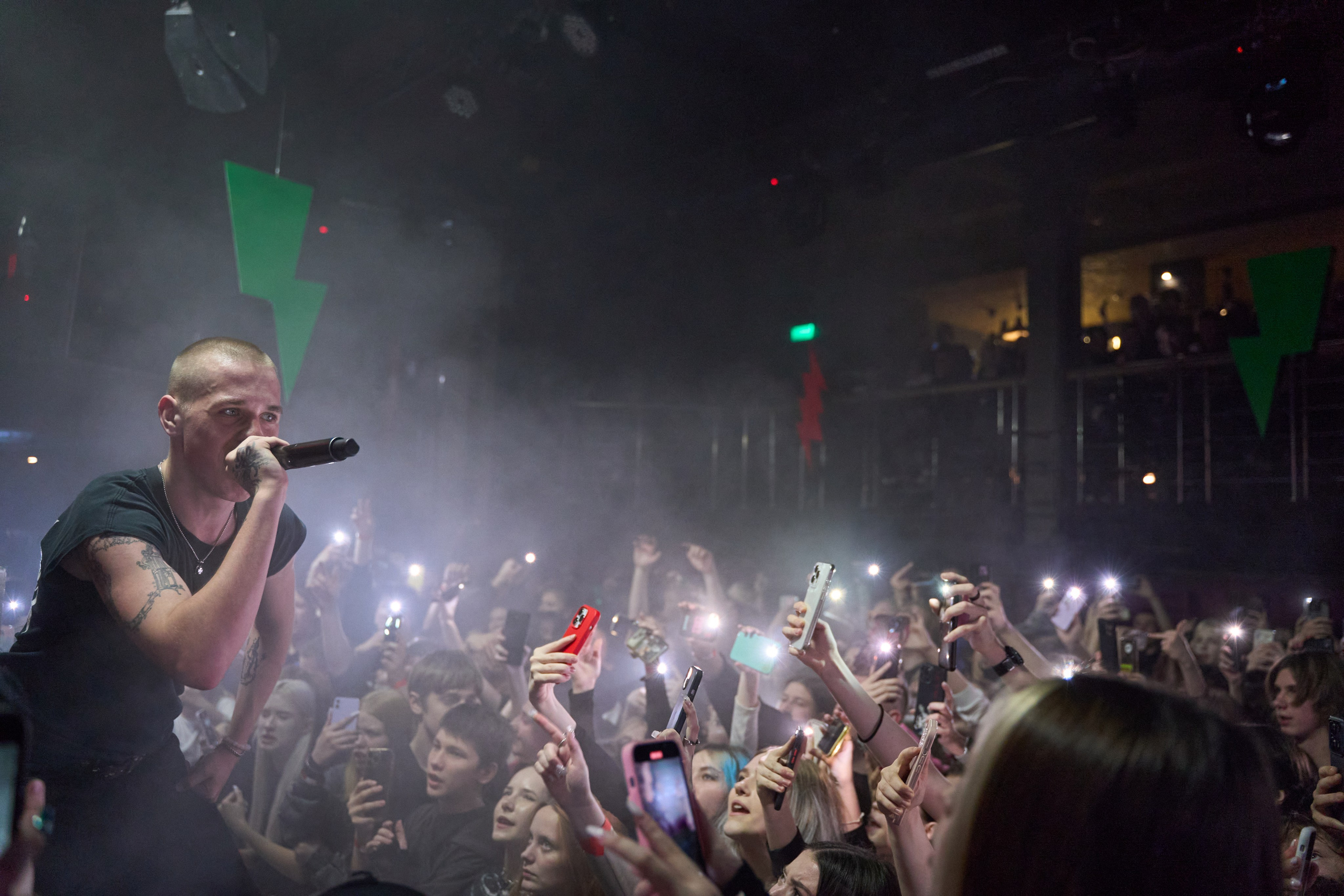 FORTUNA812. TRINITY GRAPH