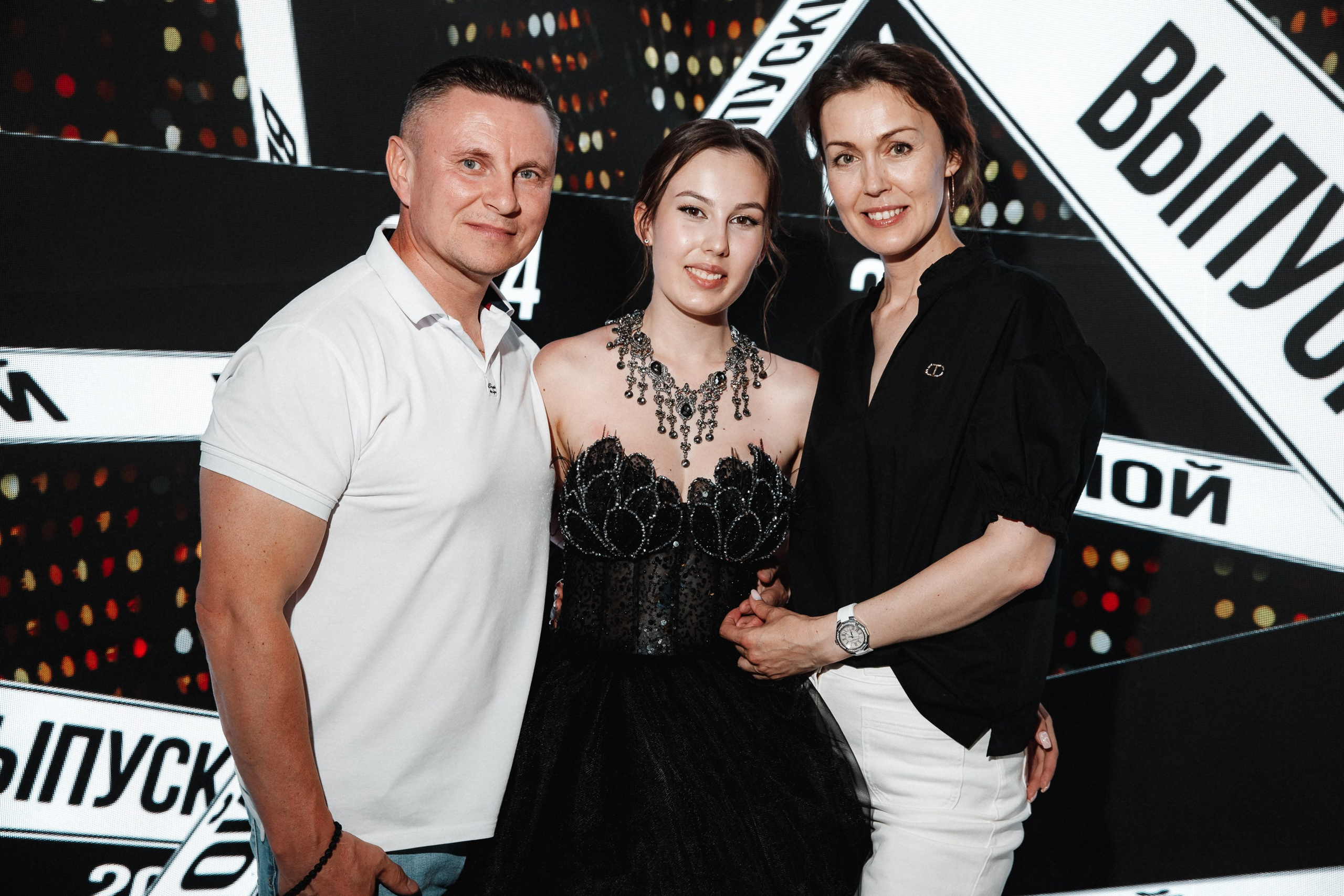 Выпускной. Свадебный фотограф Дмитрий Воробьев Ярославль