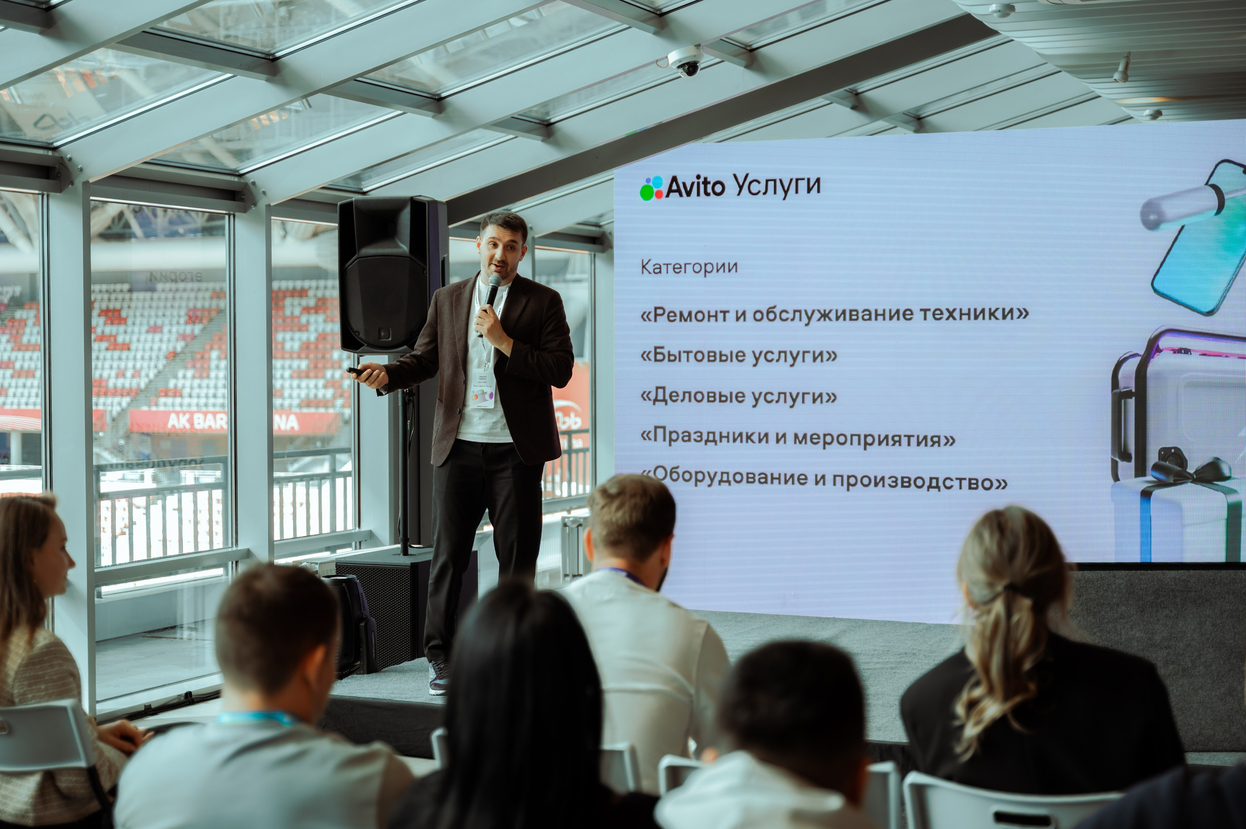 Мероприятия. Авито услуги. Фотограф/видеограф Богдан Голованов