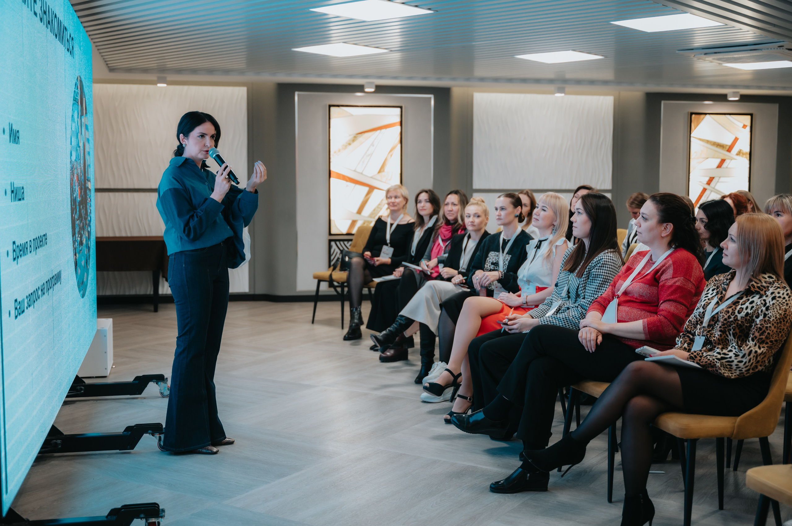 Мероприятия. Женское предпринимательство. Фотограф/видеограф Богдан Голованов