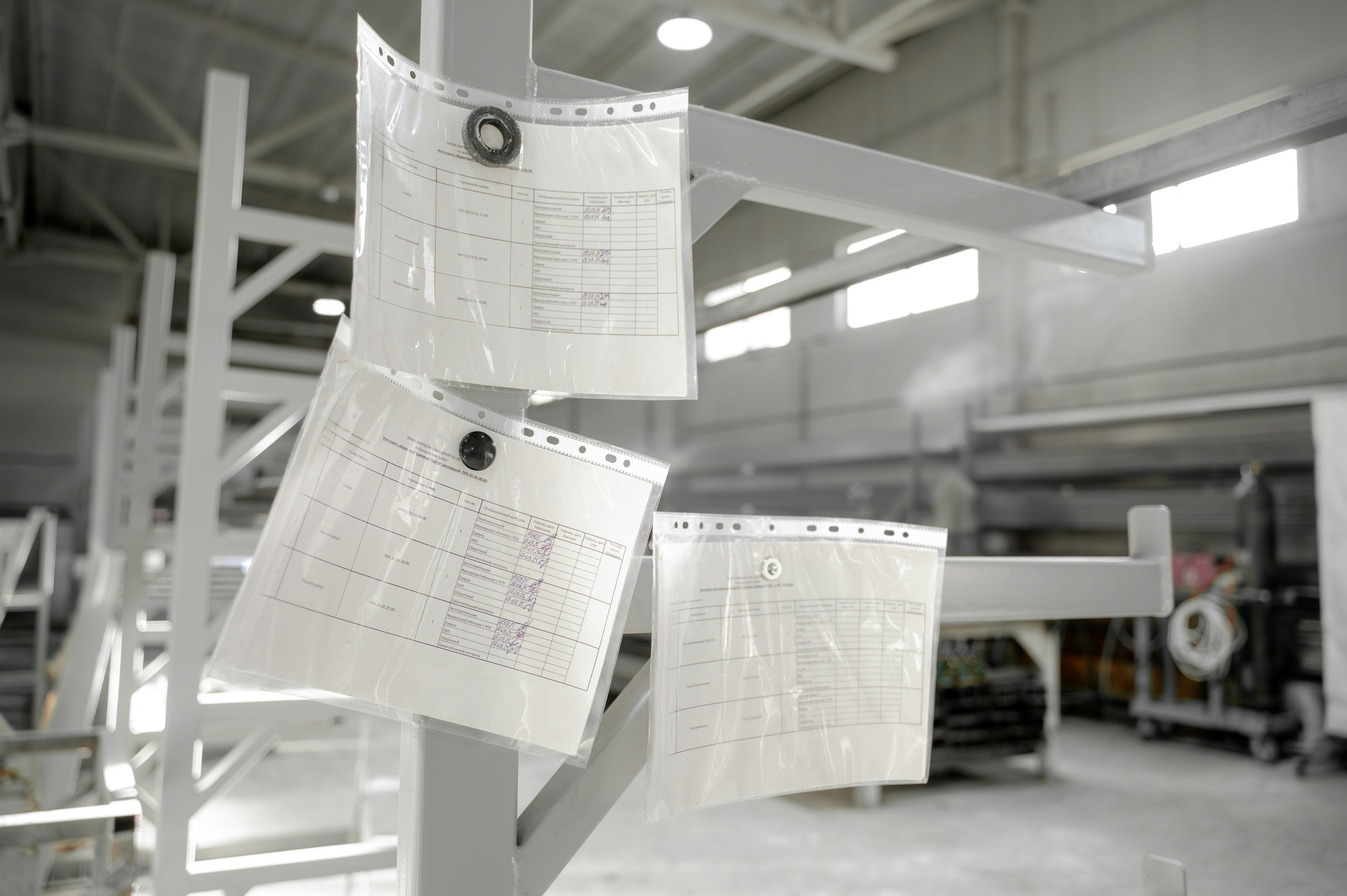 Для производства АВЕРС. Фотограф/видеограф Богдан Голованов