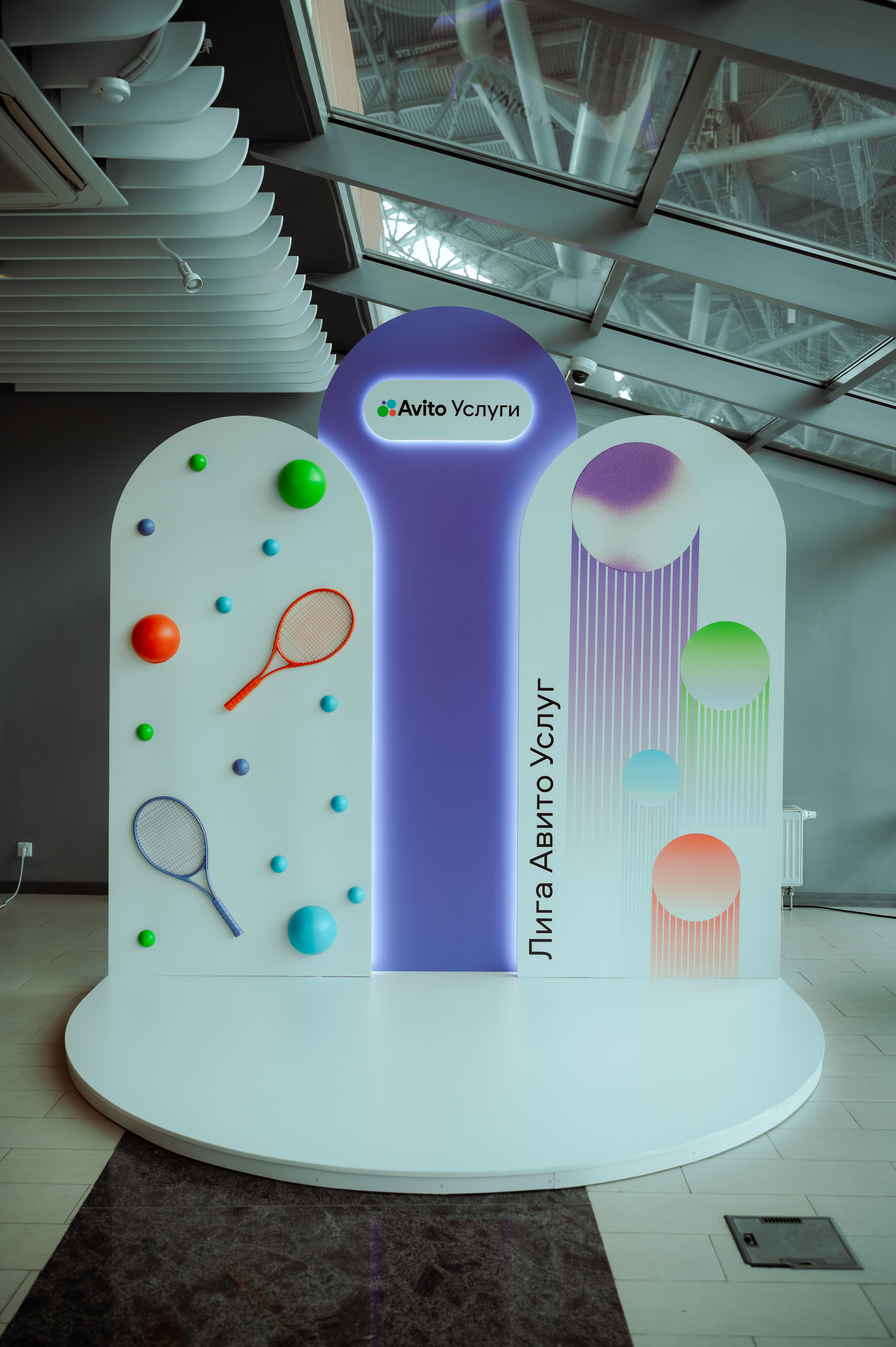 Мероприятия. Авито услуги. Фотограф/видеограф Богдан Голованов