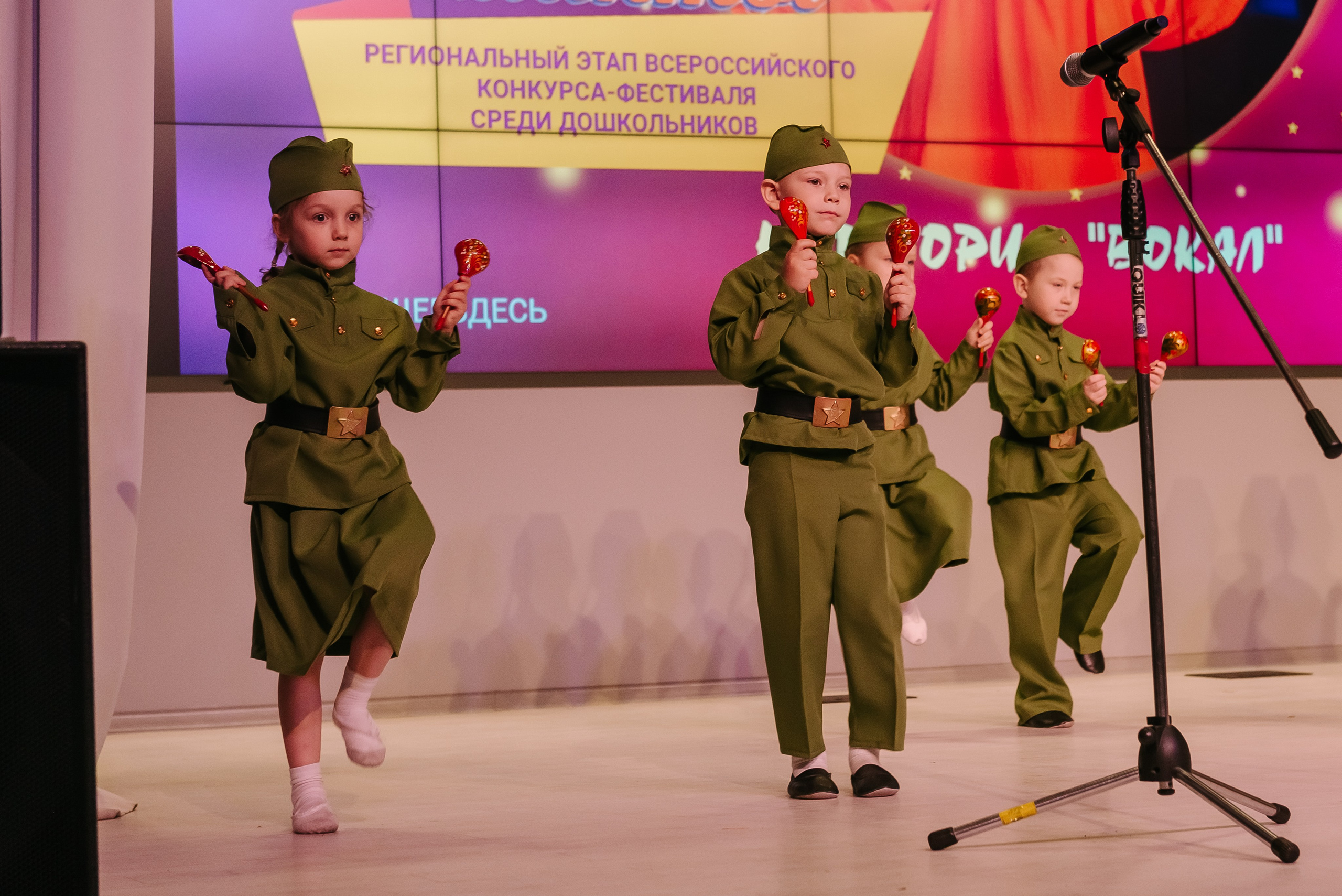 Юные Таланты России 2024. Детский фотограф, семейный фотограф и репортажи в Кемерово