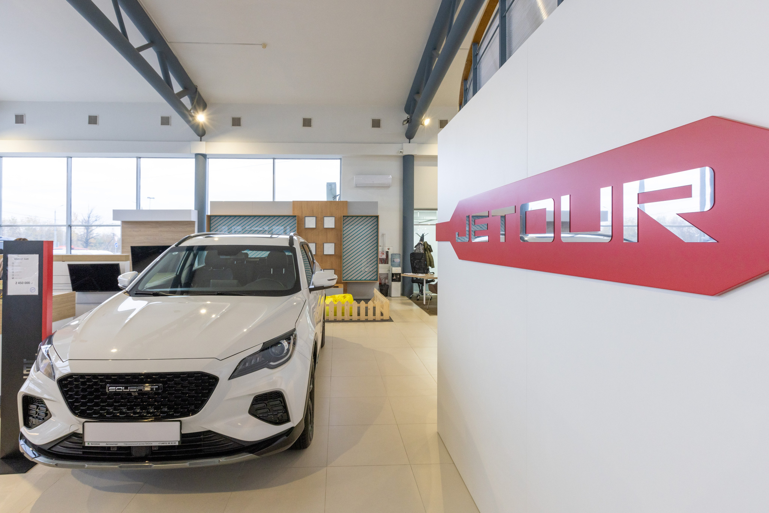 Автосалон Автоимпорт JETOUR. Фотограф в Туле Крупский АнДРей. Фотостудия «КАДР71» в Туле