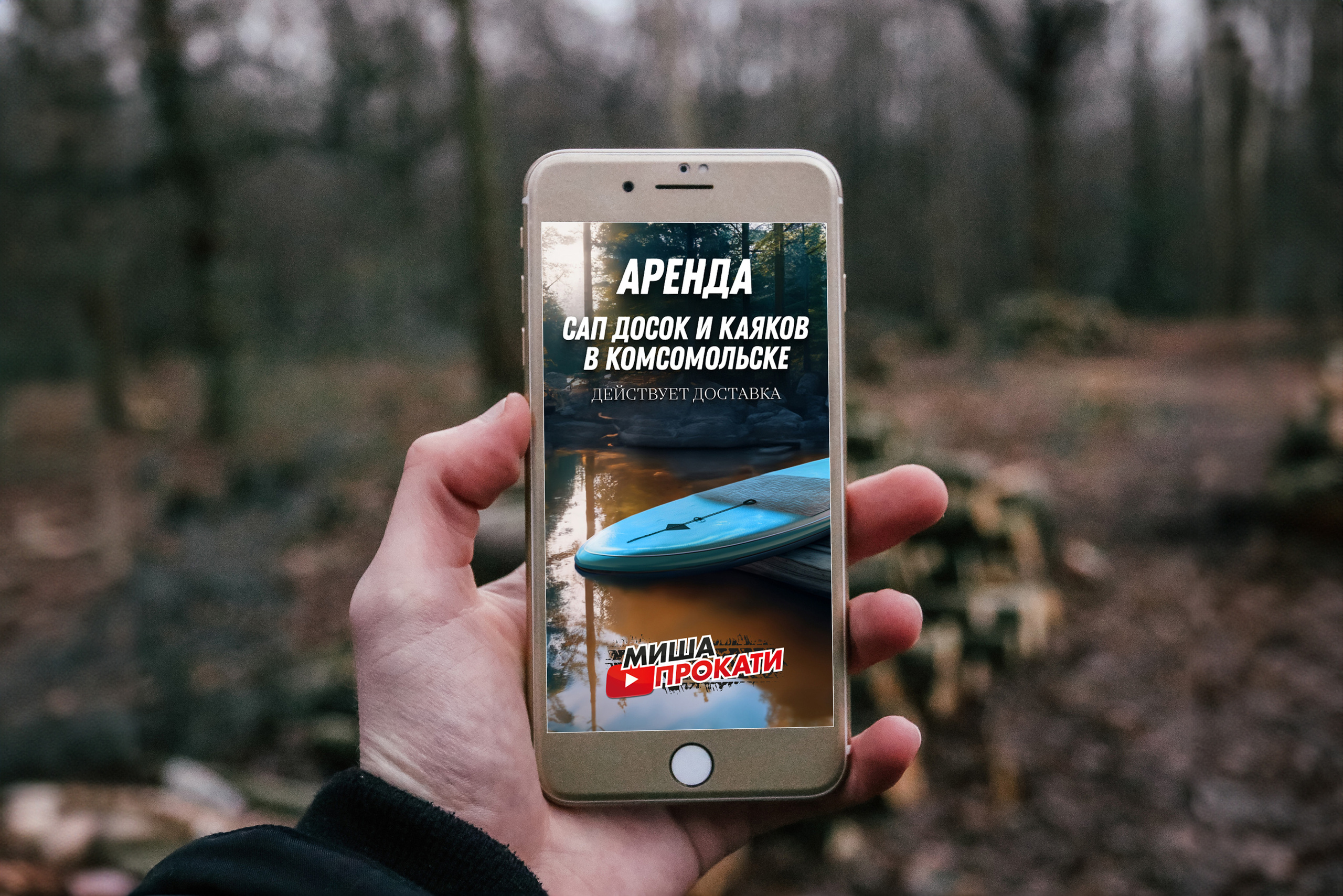 SMM ГАЛЕРЕЯ. • Blue Feather • фотография, графический дизайн, Комсомольск-на-Амуре