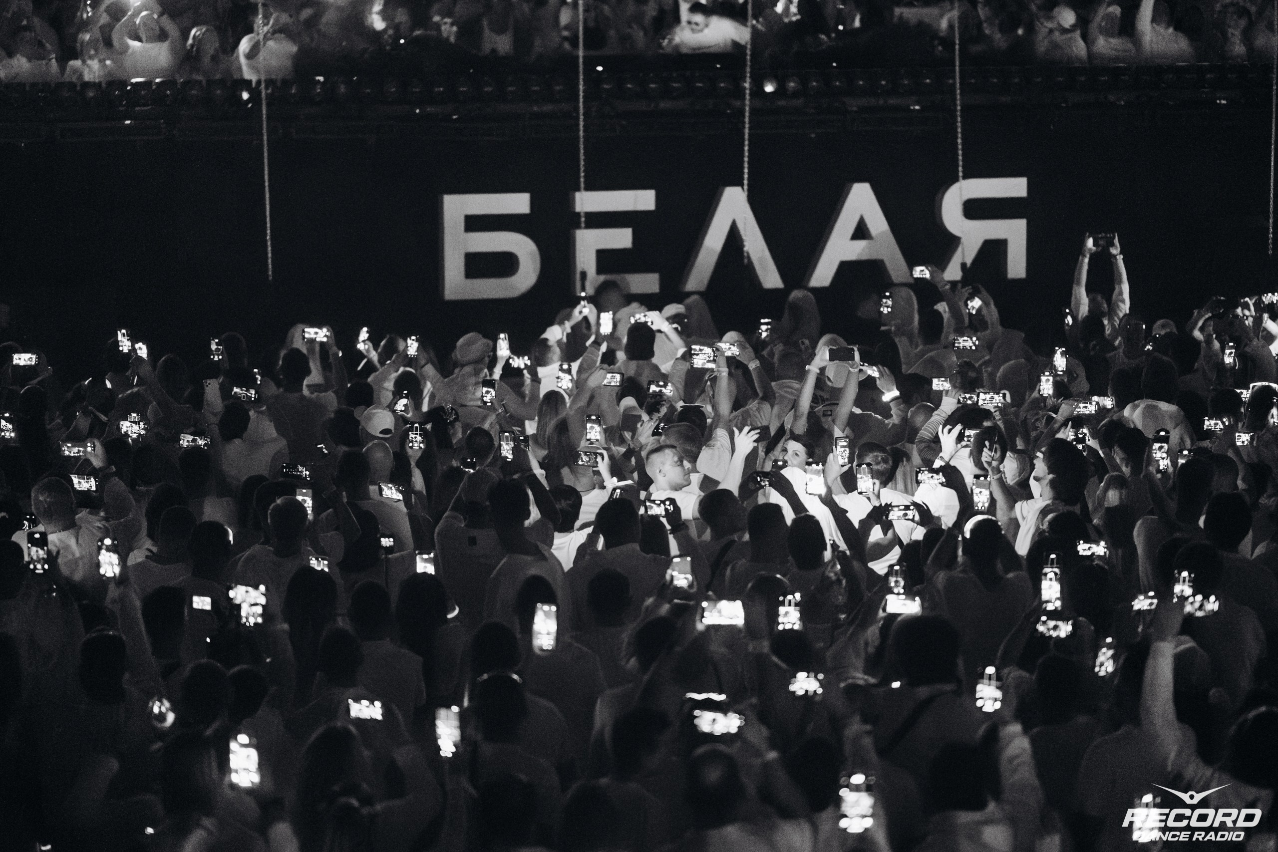 БЕЛАЯ. Репортажный фотограф Санкт-Петербург