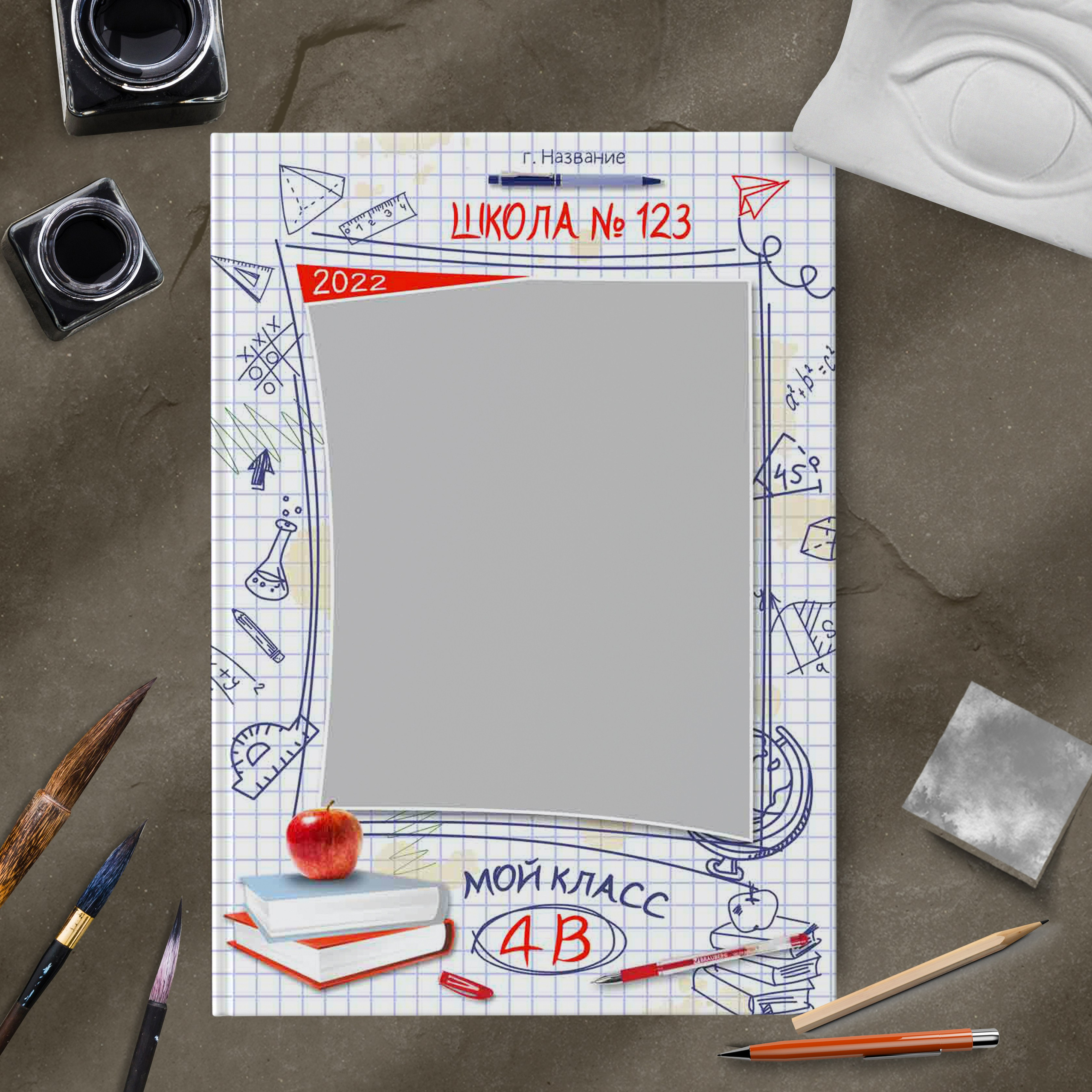 Дизайн № 357