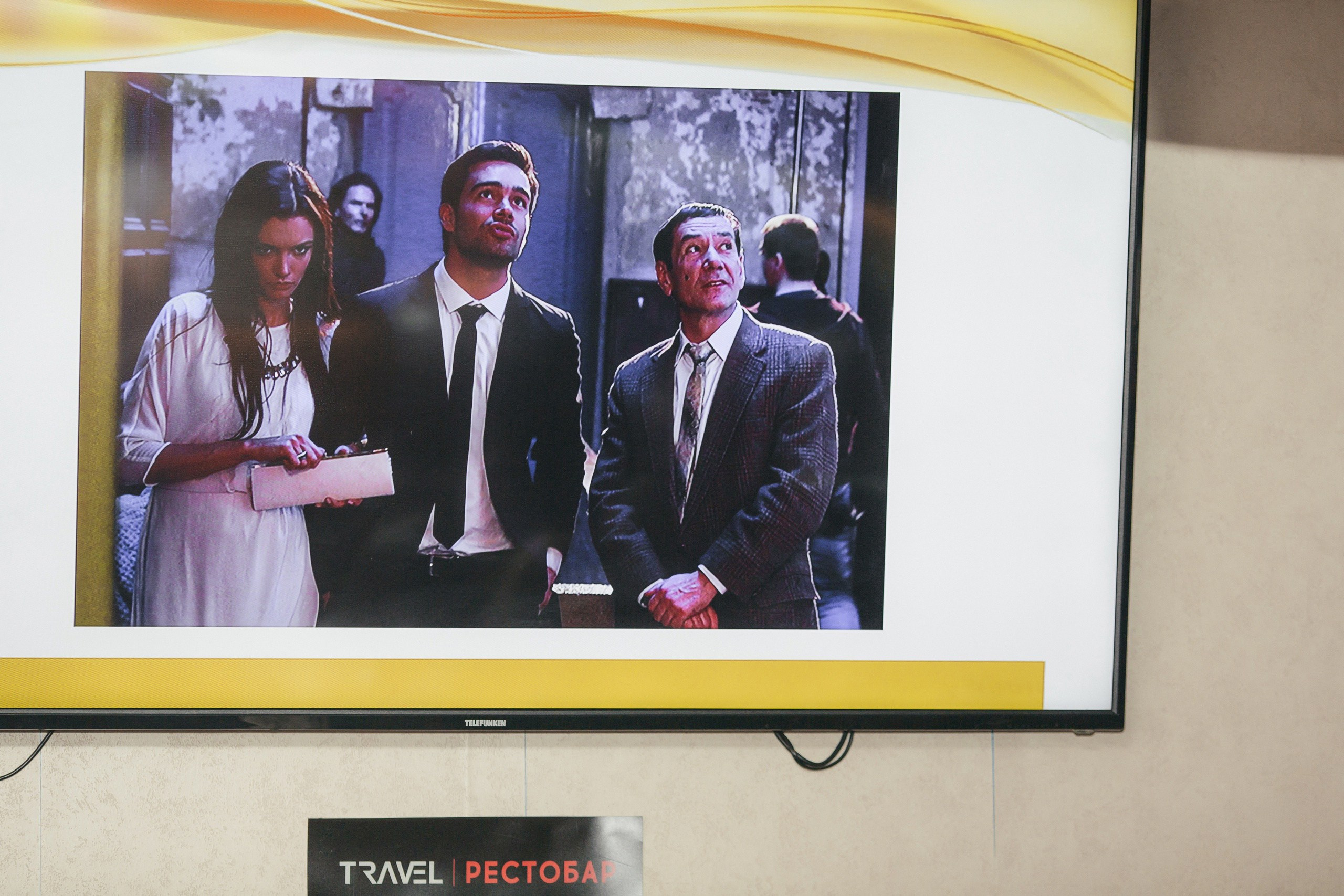 Фотосъемка квиза — кино и музыка. Свадебный фотограф Александр Абрамов Москва / Зеленоград