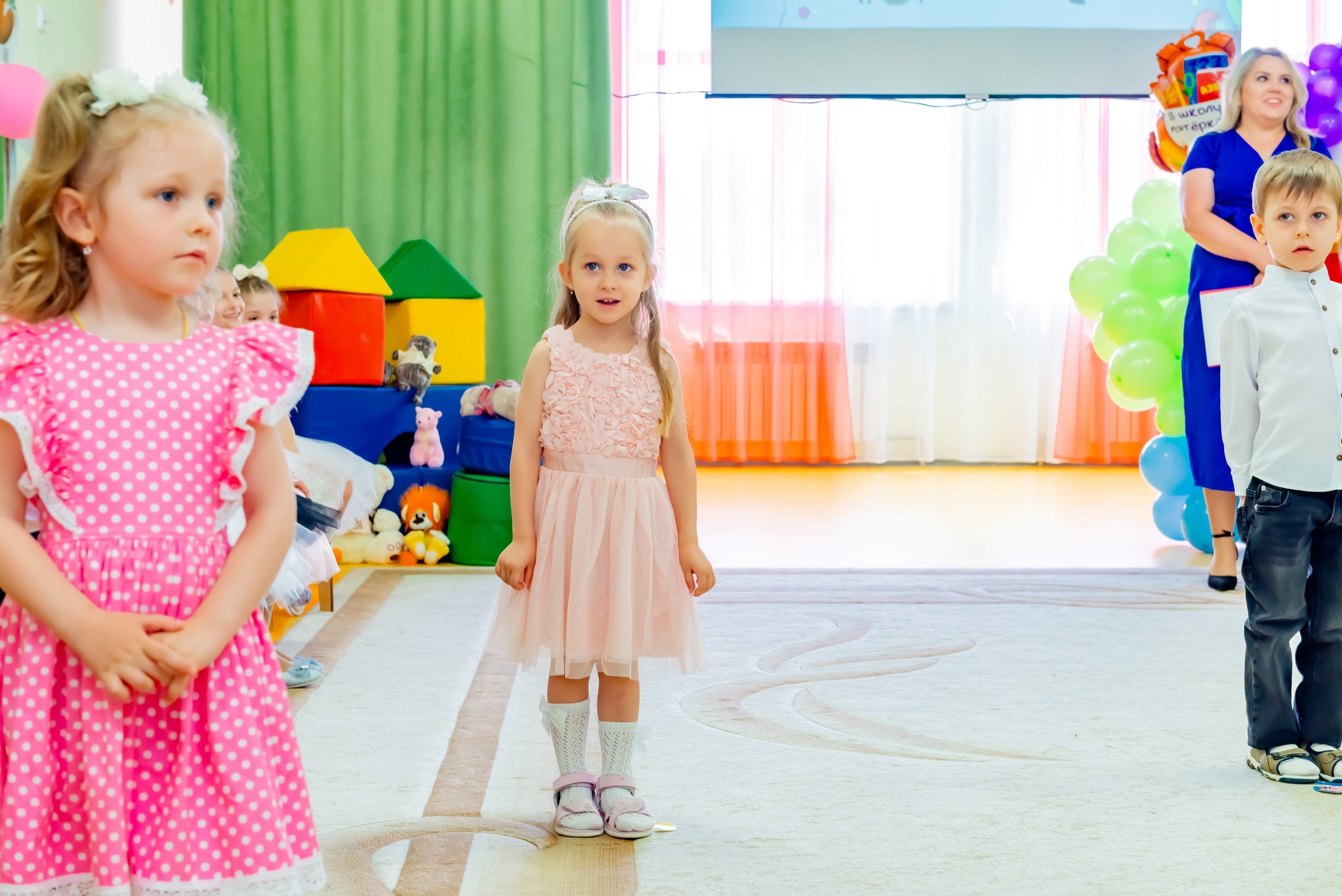 Детский сад| Начальная школа-детский сад № 8 (ул. Квасова, 27) | 2025. ALBUMIA