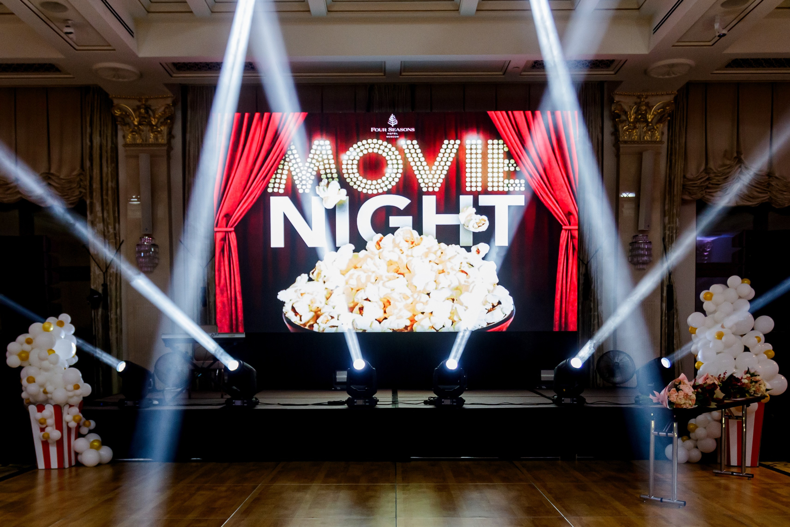 Мероприятие в отеле Four Seasons. Репортажный Фотограф