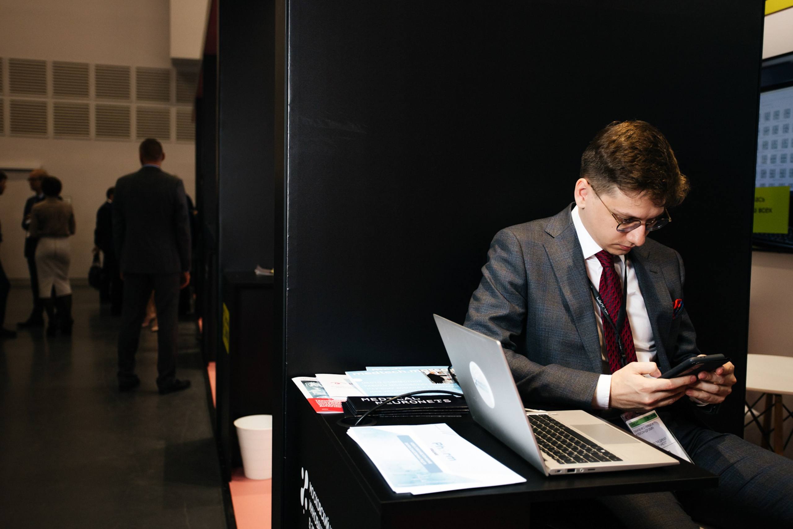 ЦИПР. LEVORIGINAL