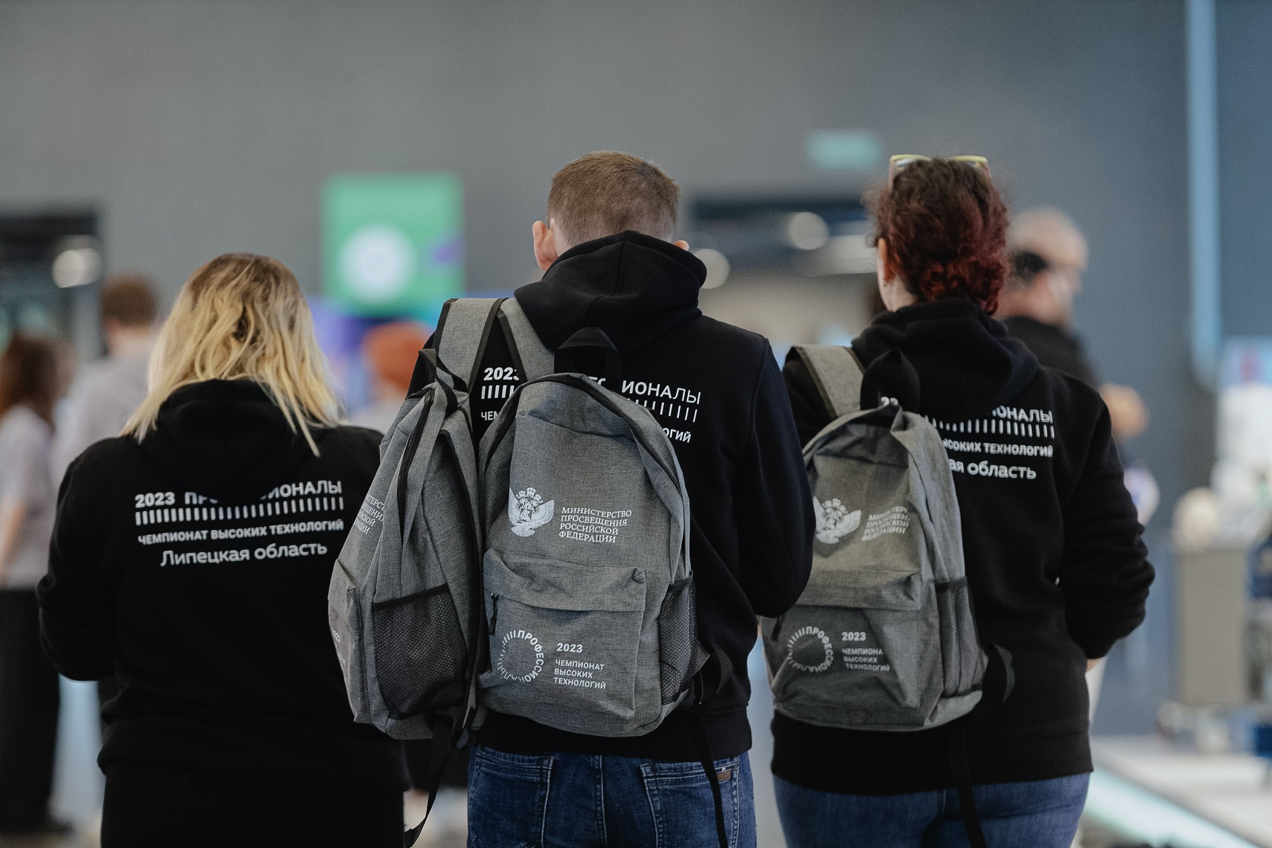 Чемпионат Высоких Технологий. LEVORIGINAL