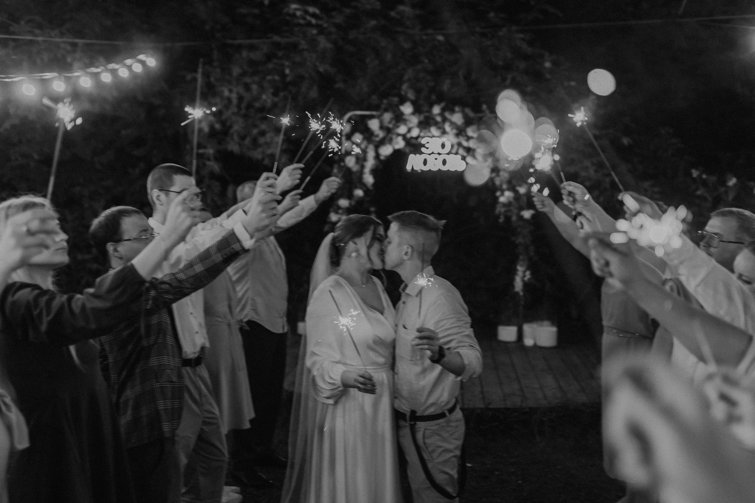 Влад и Лиза. Мордвинова Татьяна