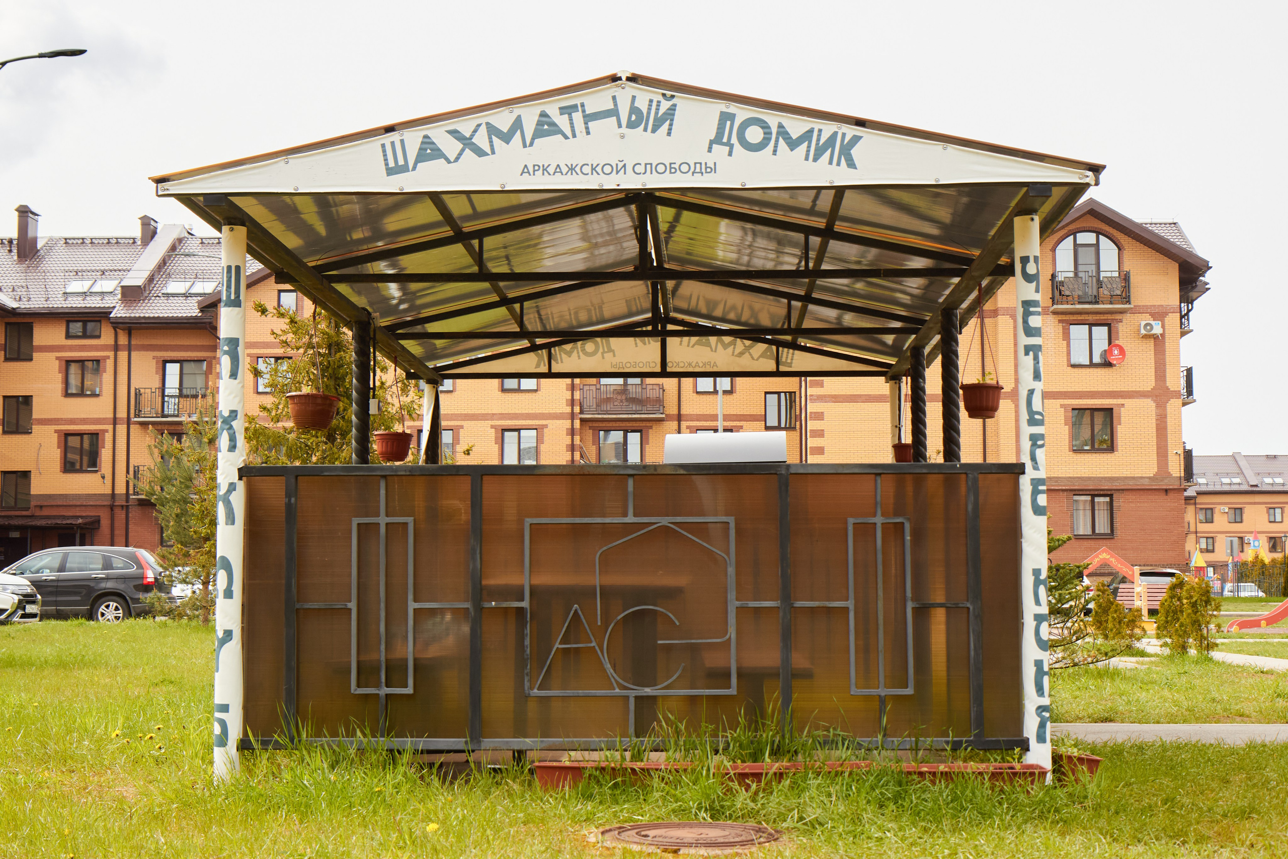 Интерьерная. Фотограф Великий Новгород Татьяна Чиглинцева