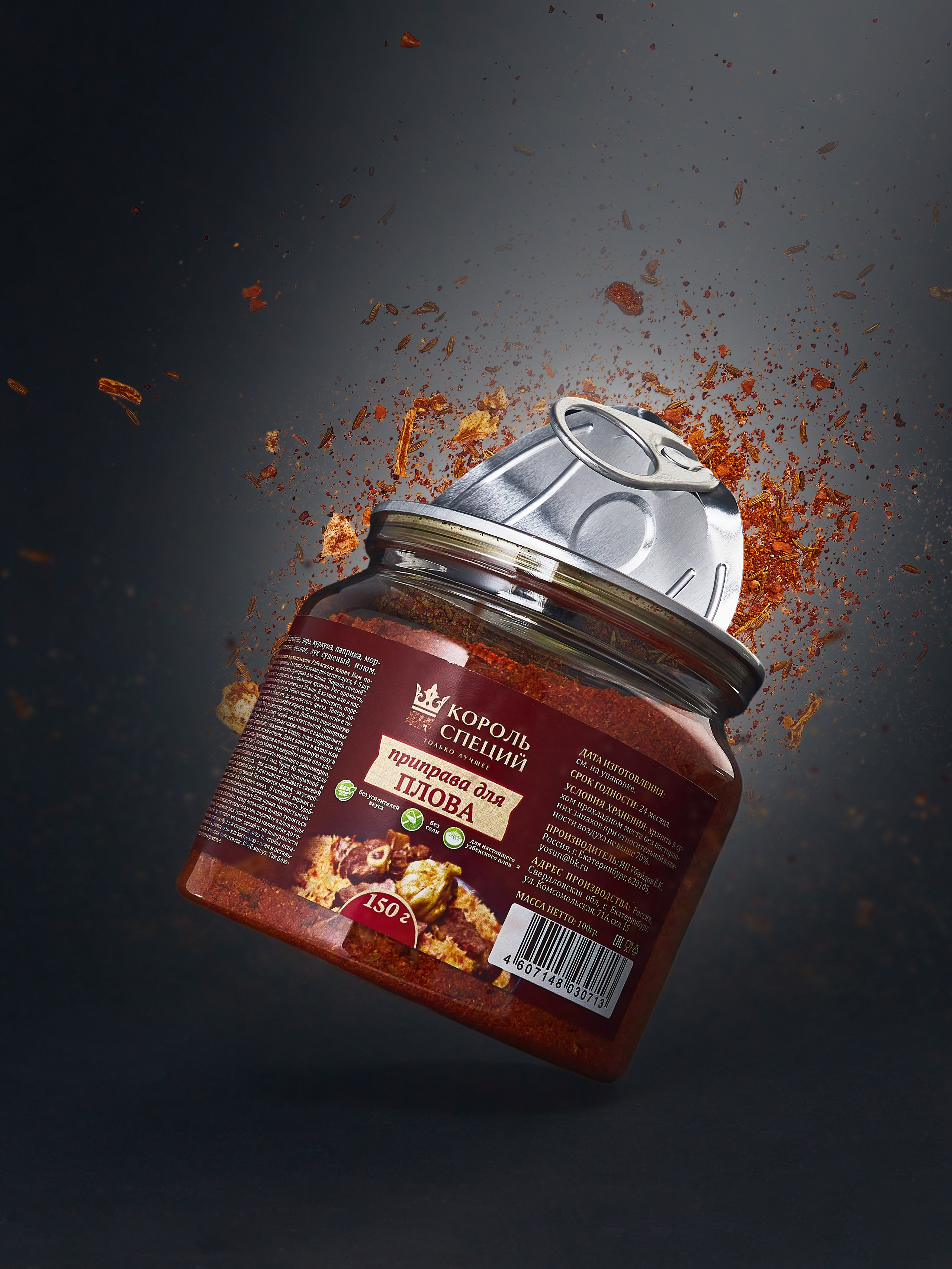 Общее портфолио. Агентство «Кооператив»