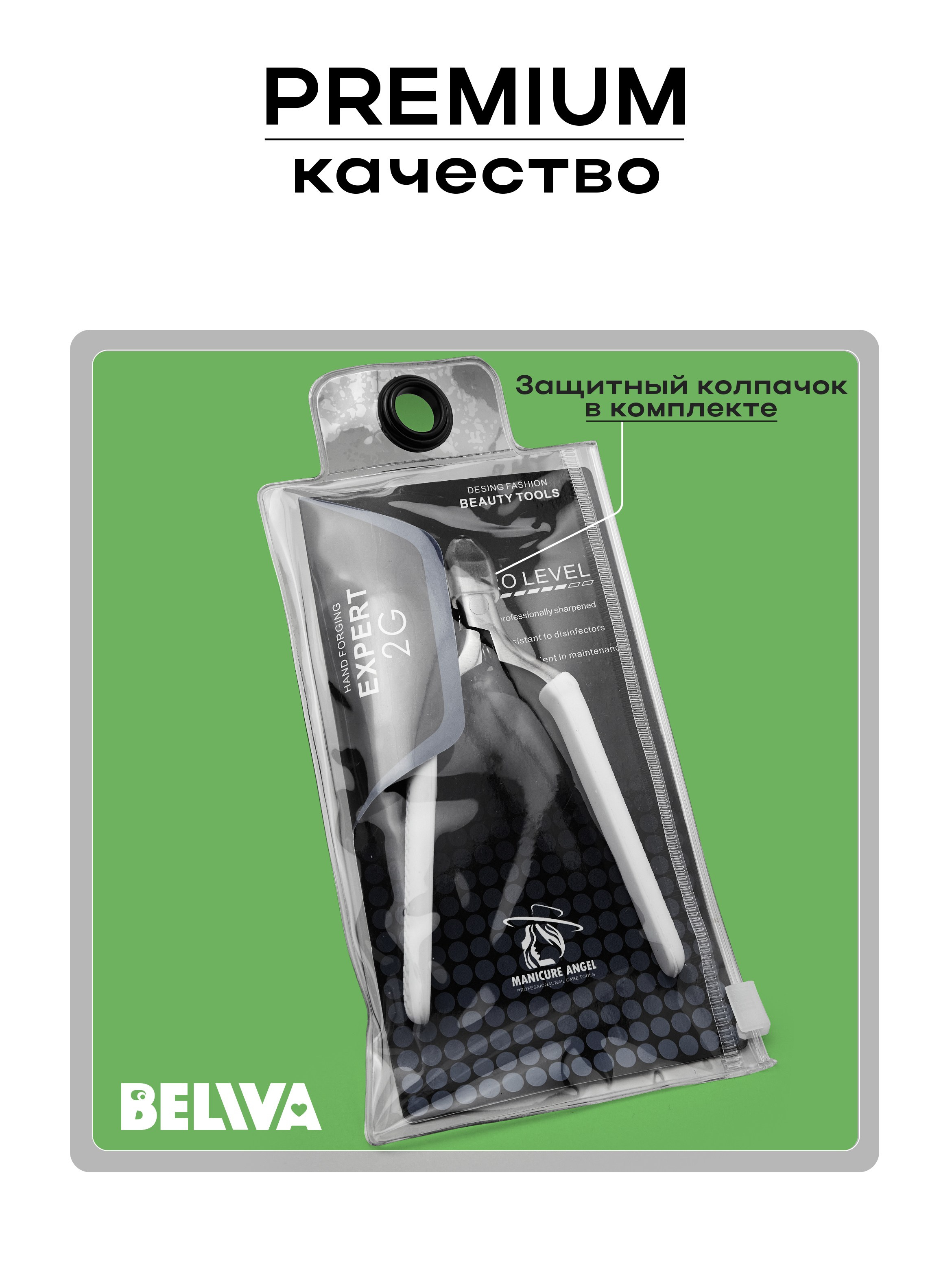 Общее портфолио. Агентство «Кооператив»