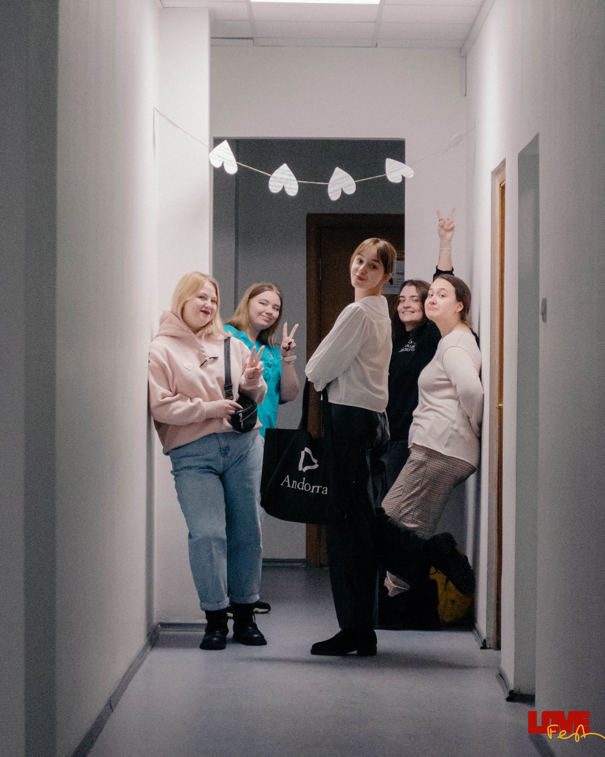 Love fest. Фотограф Валерия Пэун