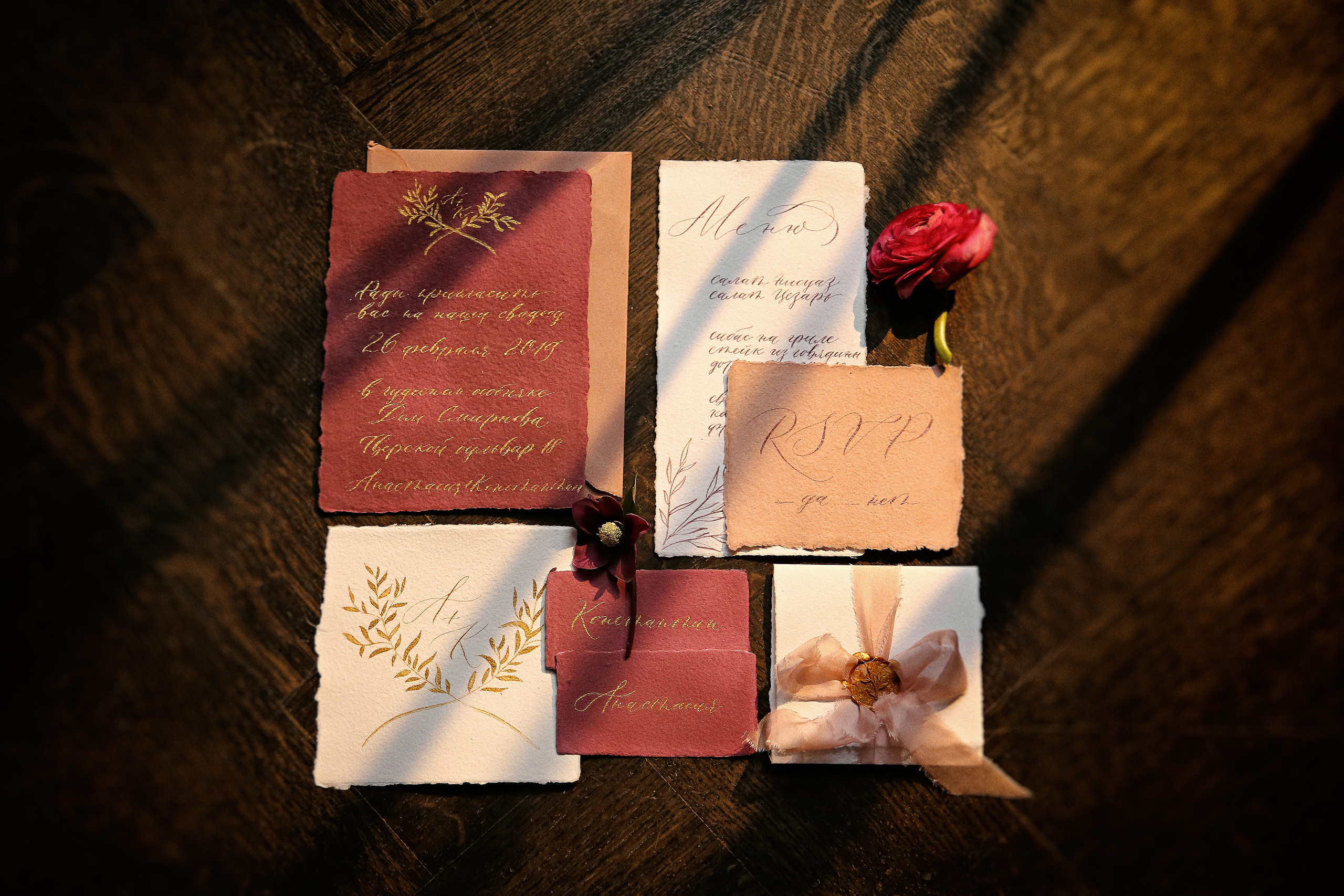 Анастасия и Константин. Свадебный и портретный фотограф Roxana Imp Тверь Москва