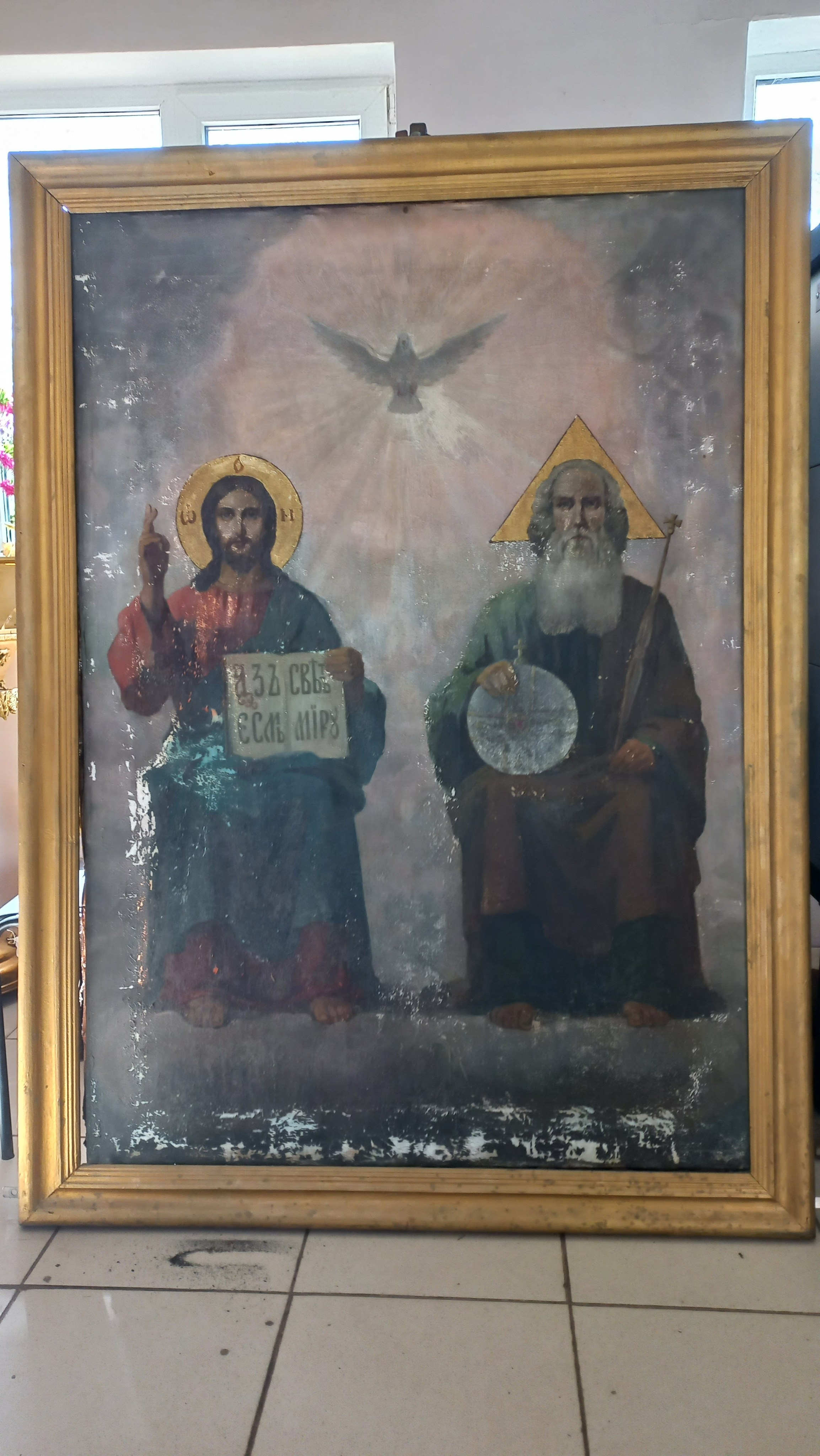 Светлана Фатьянова